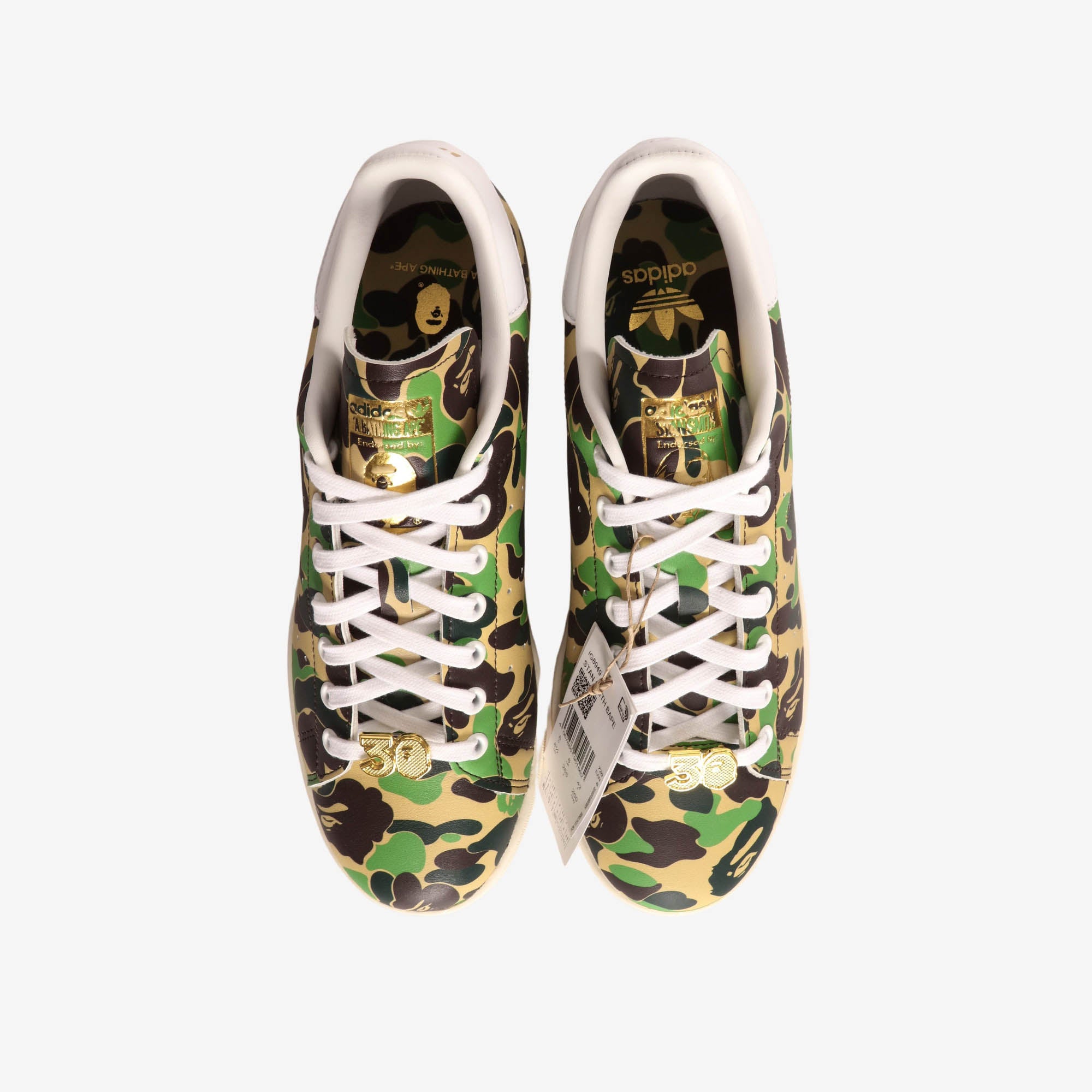 ABC Camo Stan Smith Sneakers (BAPE)