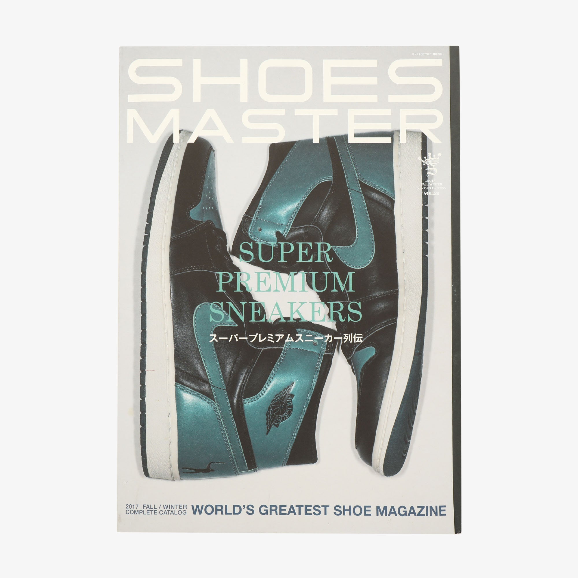 Shoes Master Complete Catalog Vol.28 Fall/Winter 2017