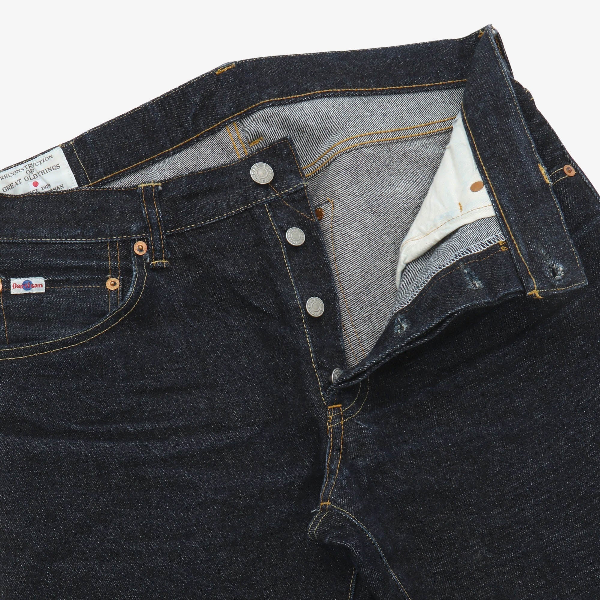 SD-108 Relaxed Tapered Selvedge Jeans