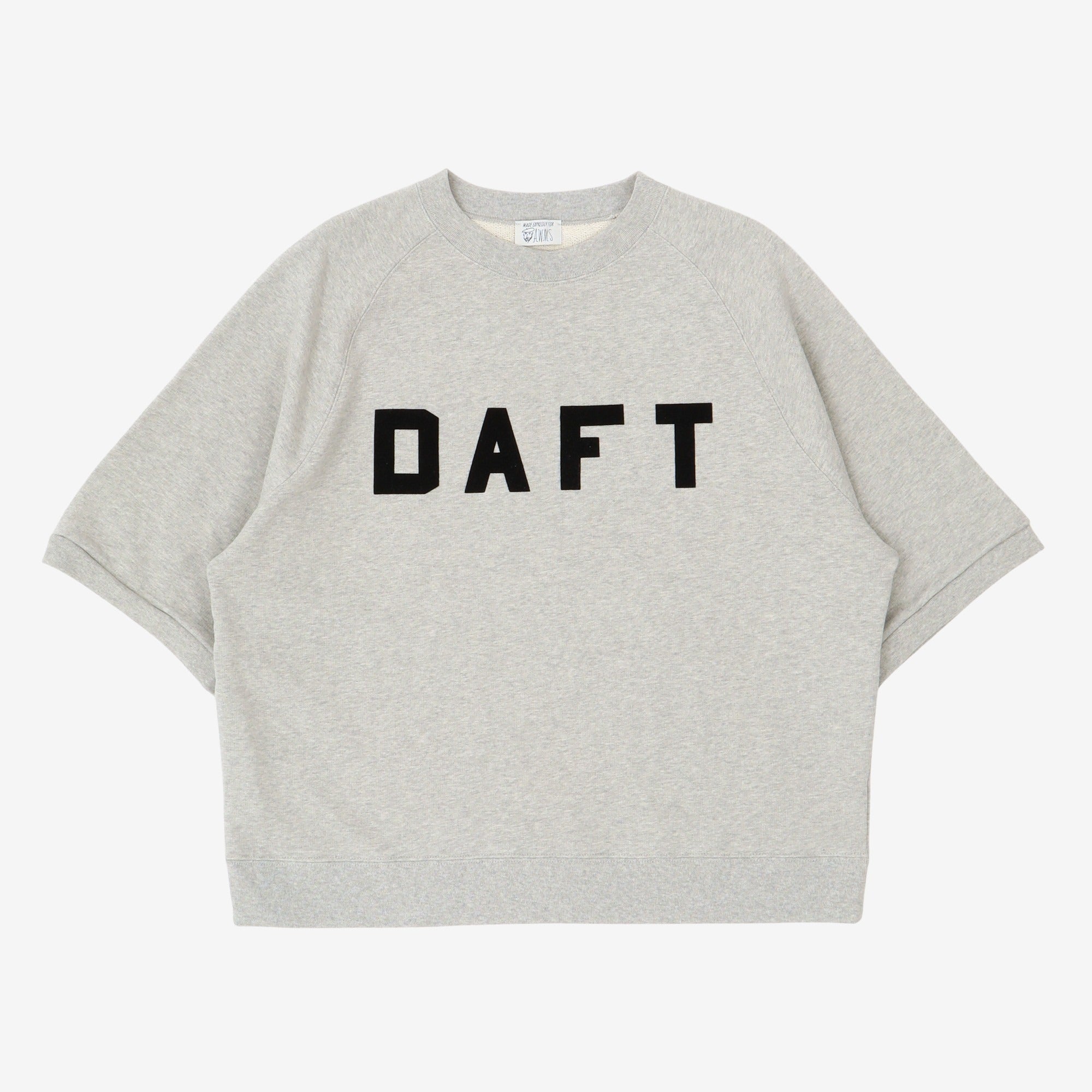 Hockney 83 Sweatshirt