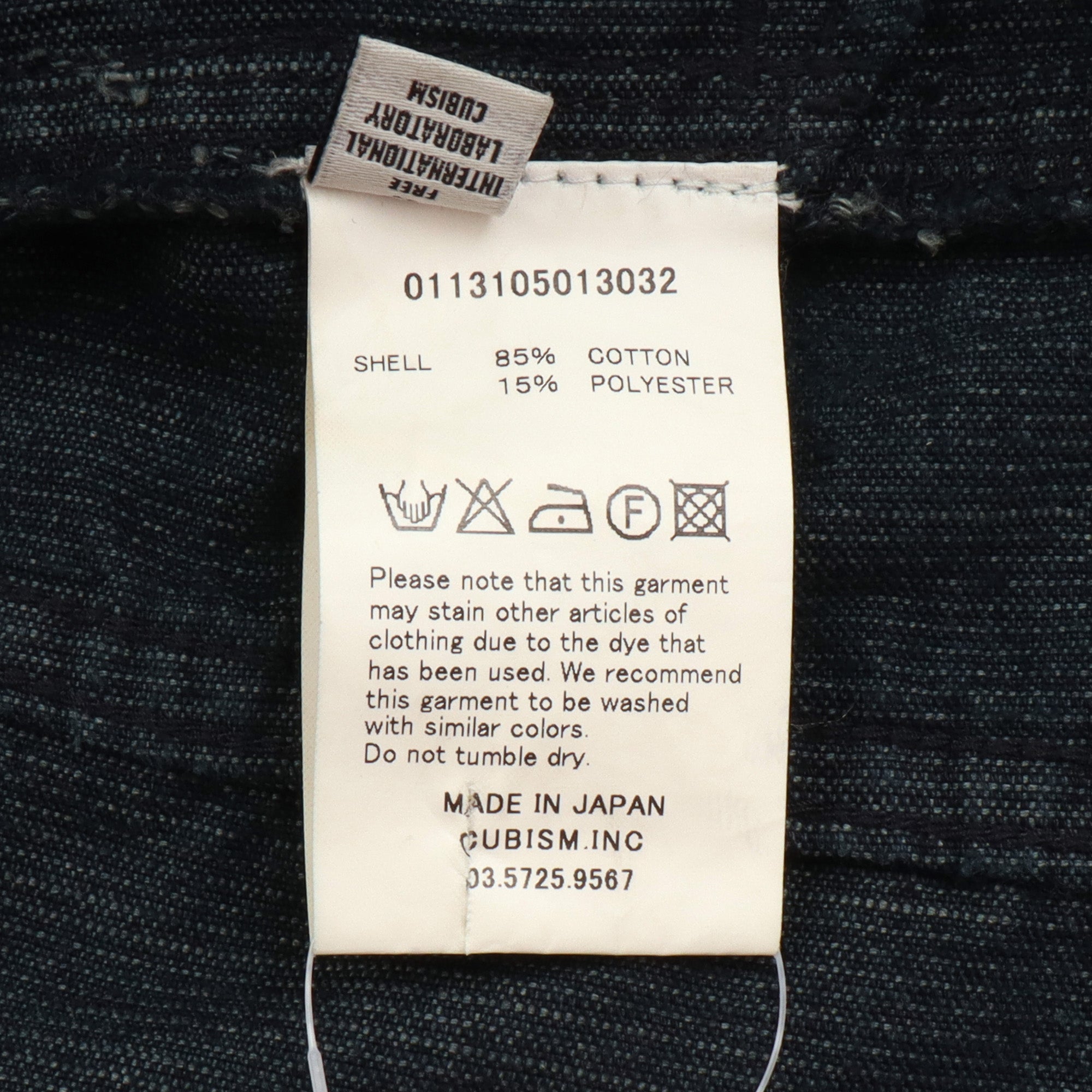 SS13 101 Kano Corduroy Jacket