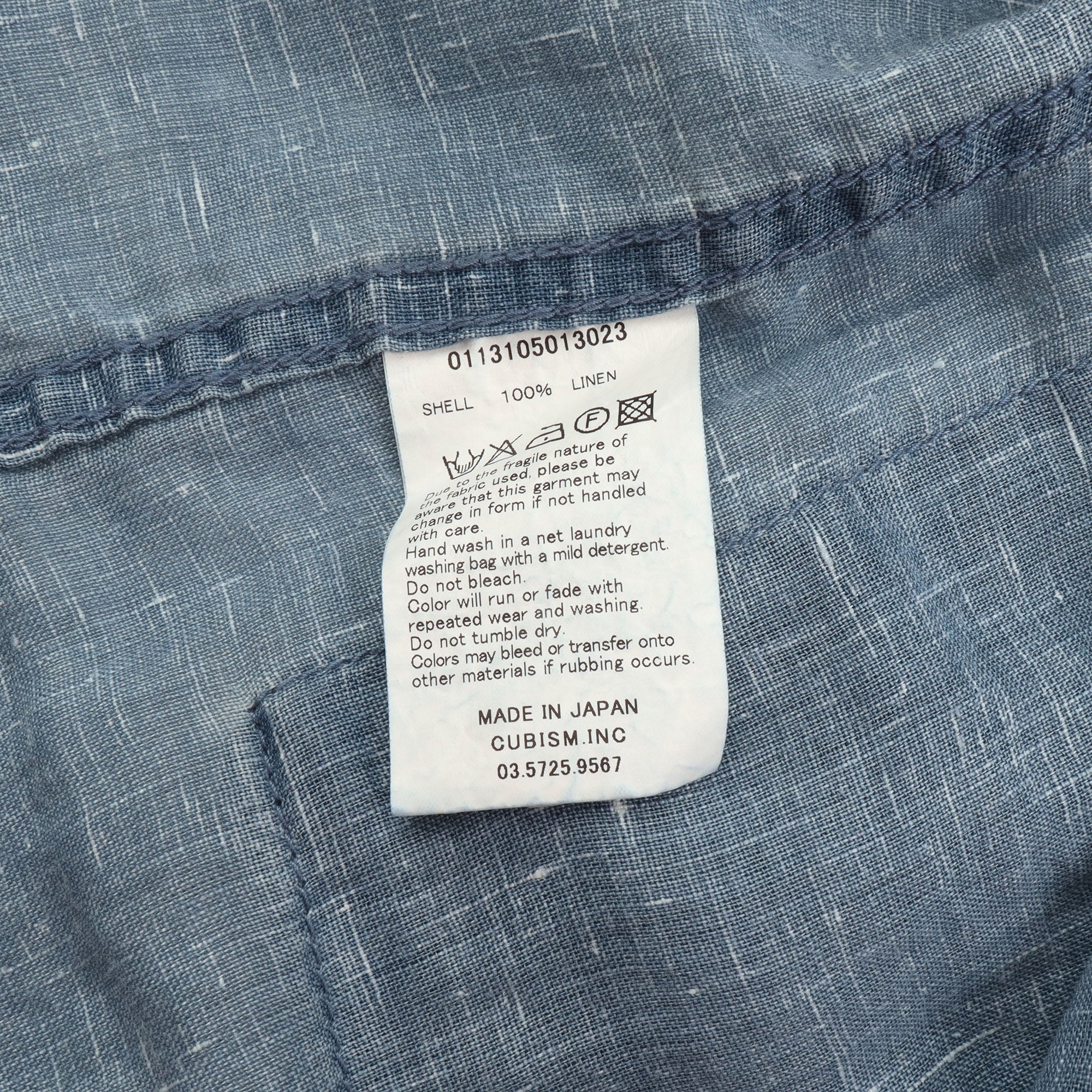 SS13 Kilgore Jacket