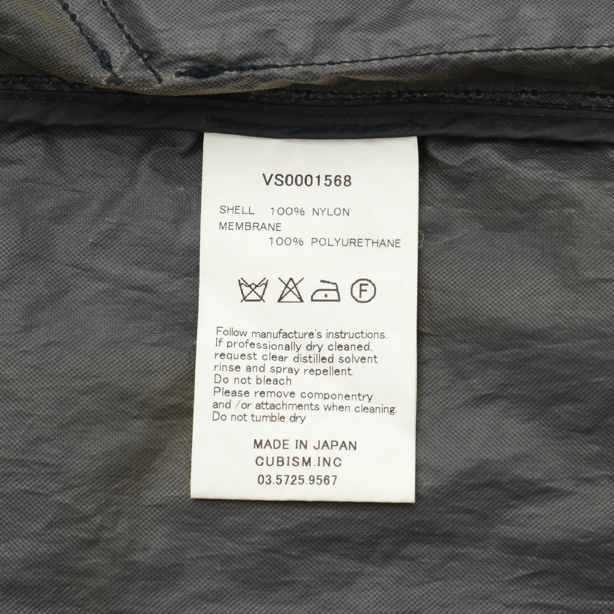 K2 Parka
