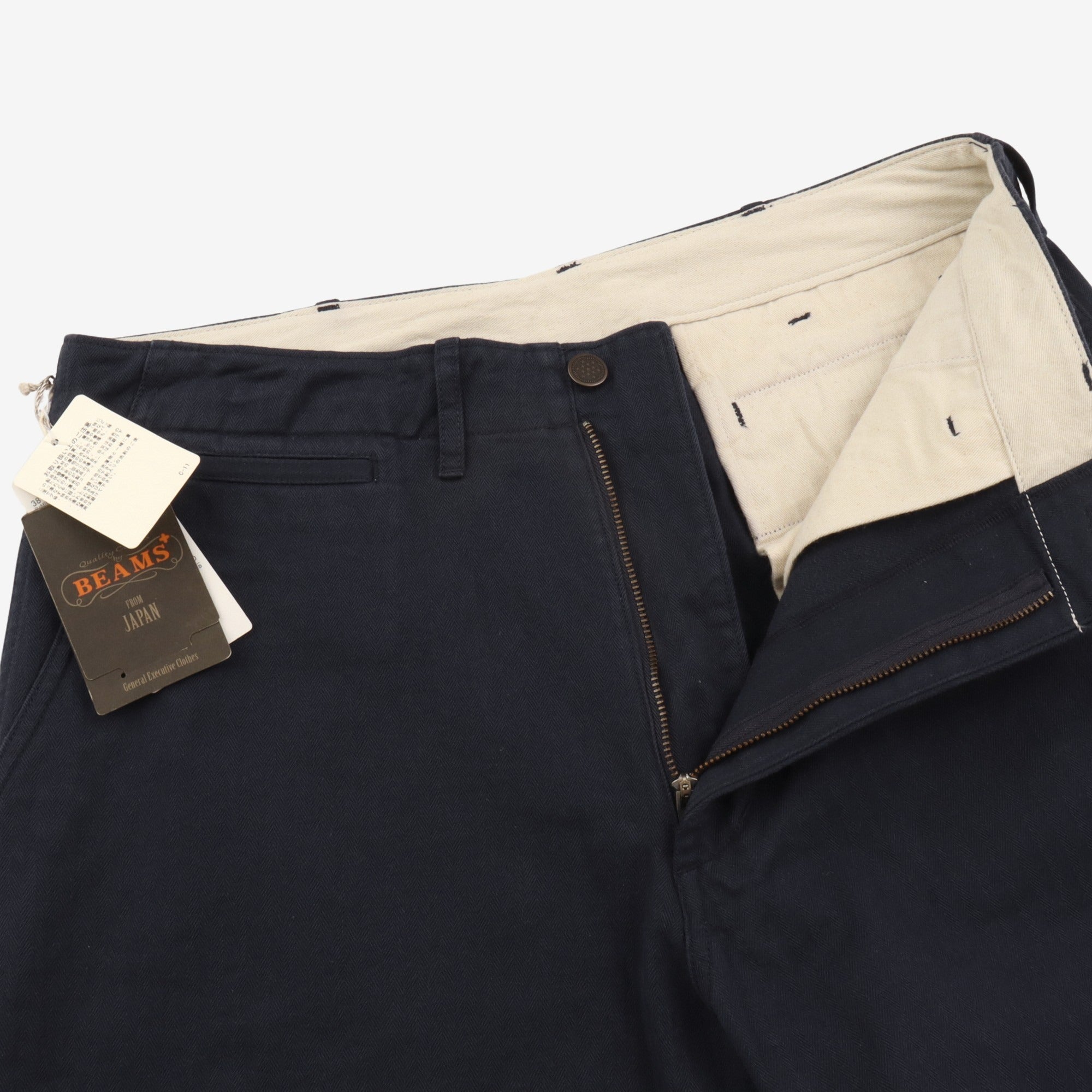 HB Military Pants