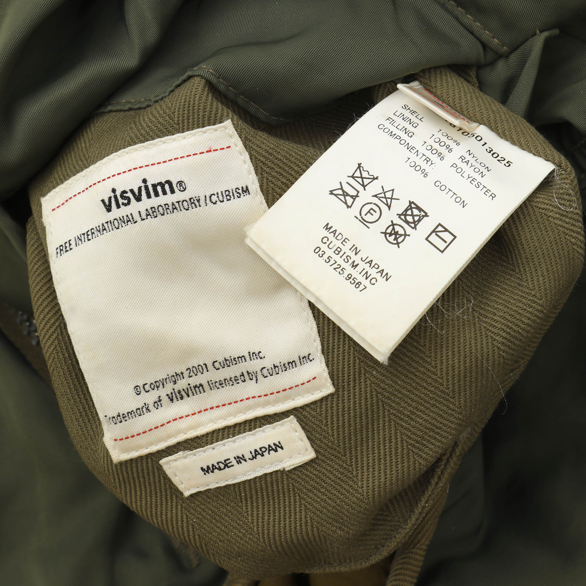 Iris Liner Jacket