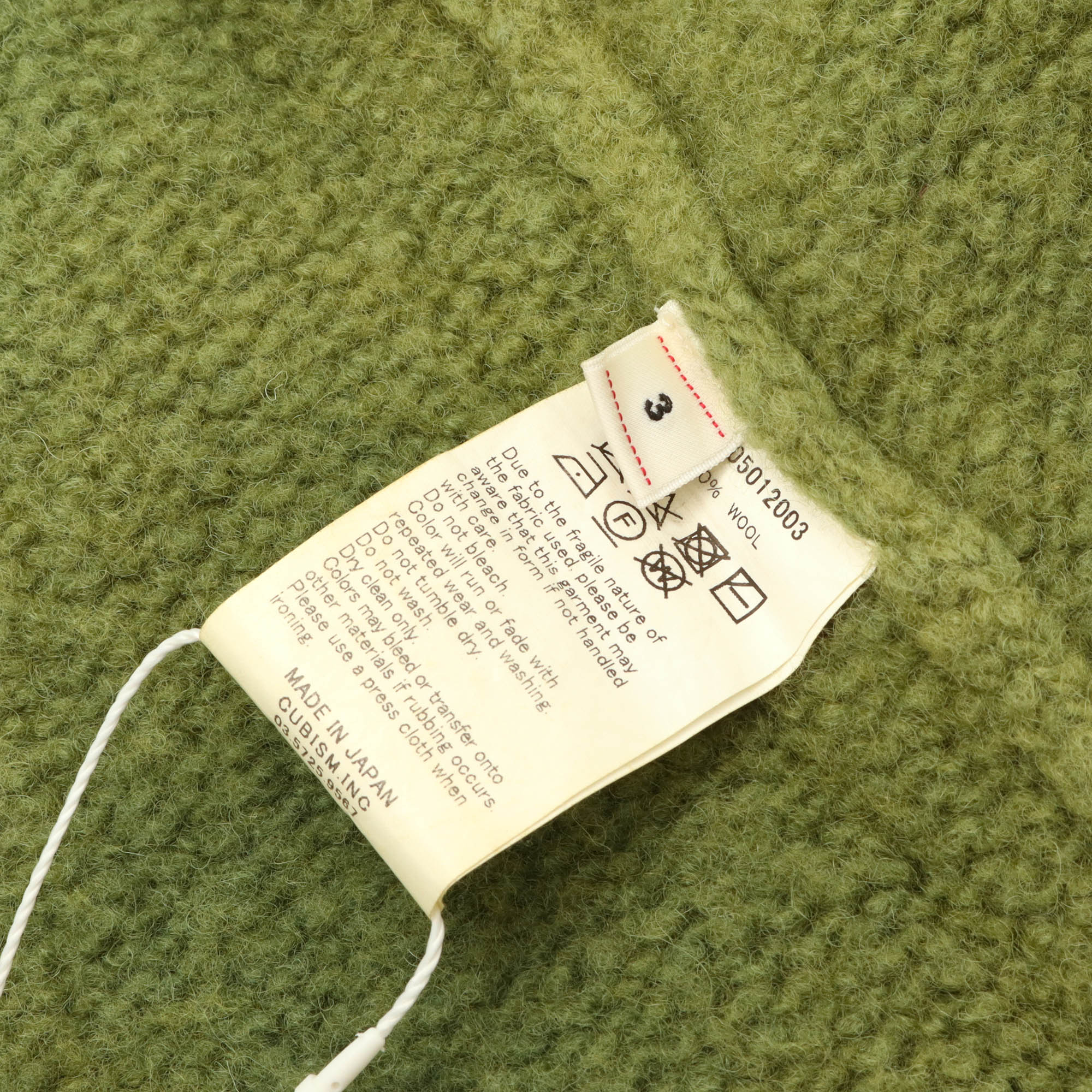 Selmer Long Cardigan