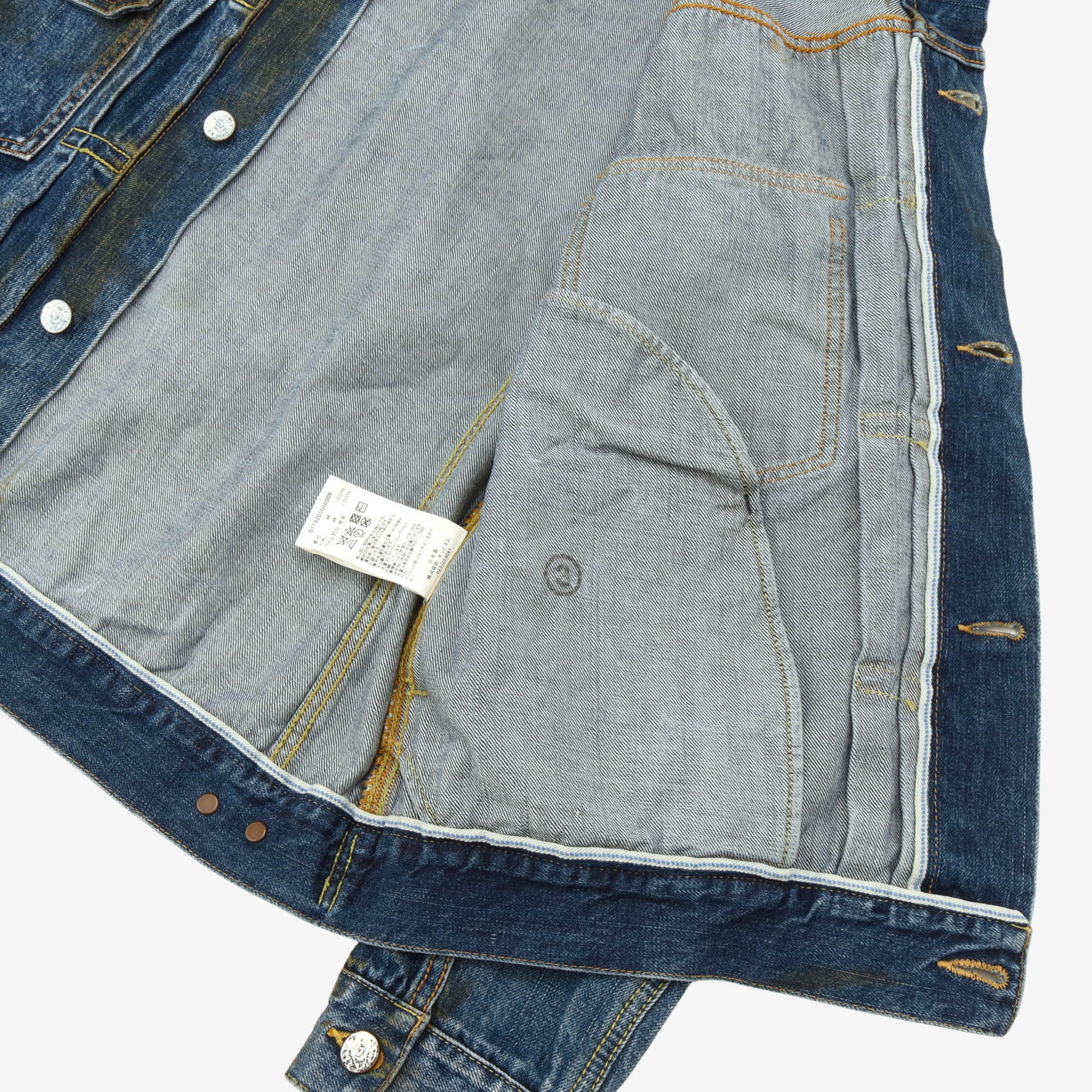 Social Sculpture 101 Denim Jacket (Dry Dmg)