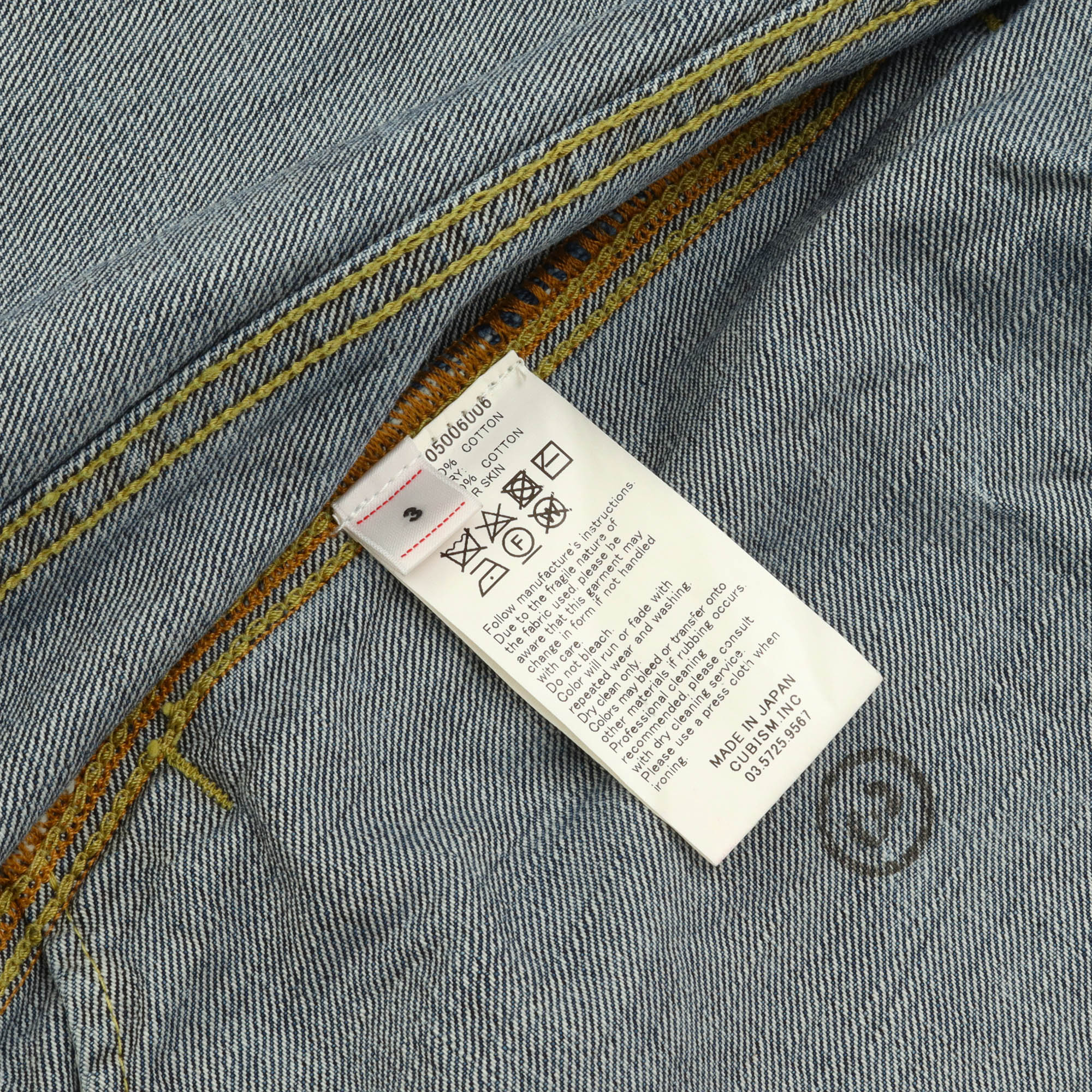 Social Sculpture 101 Denim Jacket (Dry Dmg)