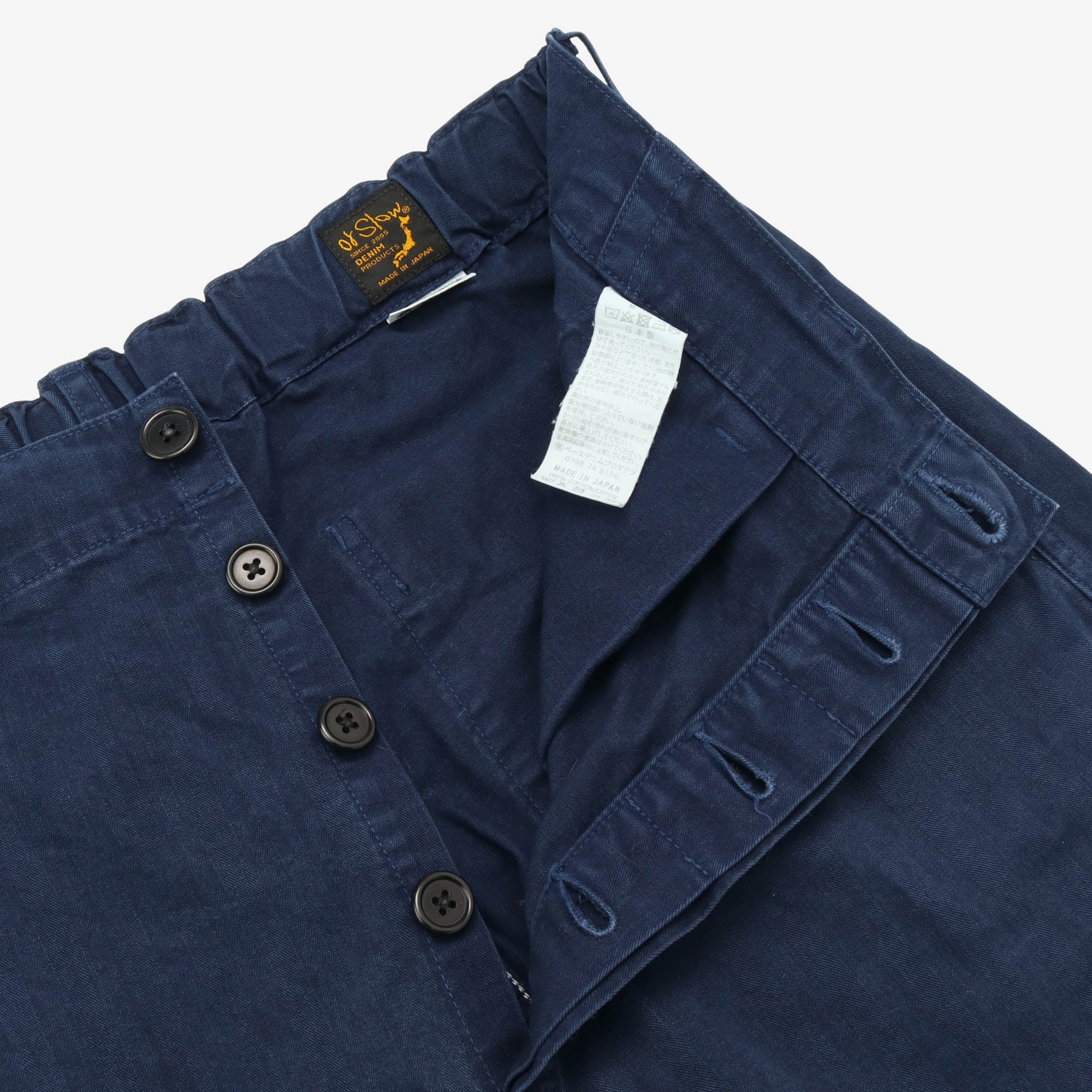 HBT French Work Pants (34W x 31L)