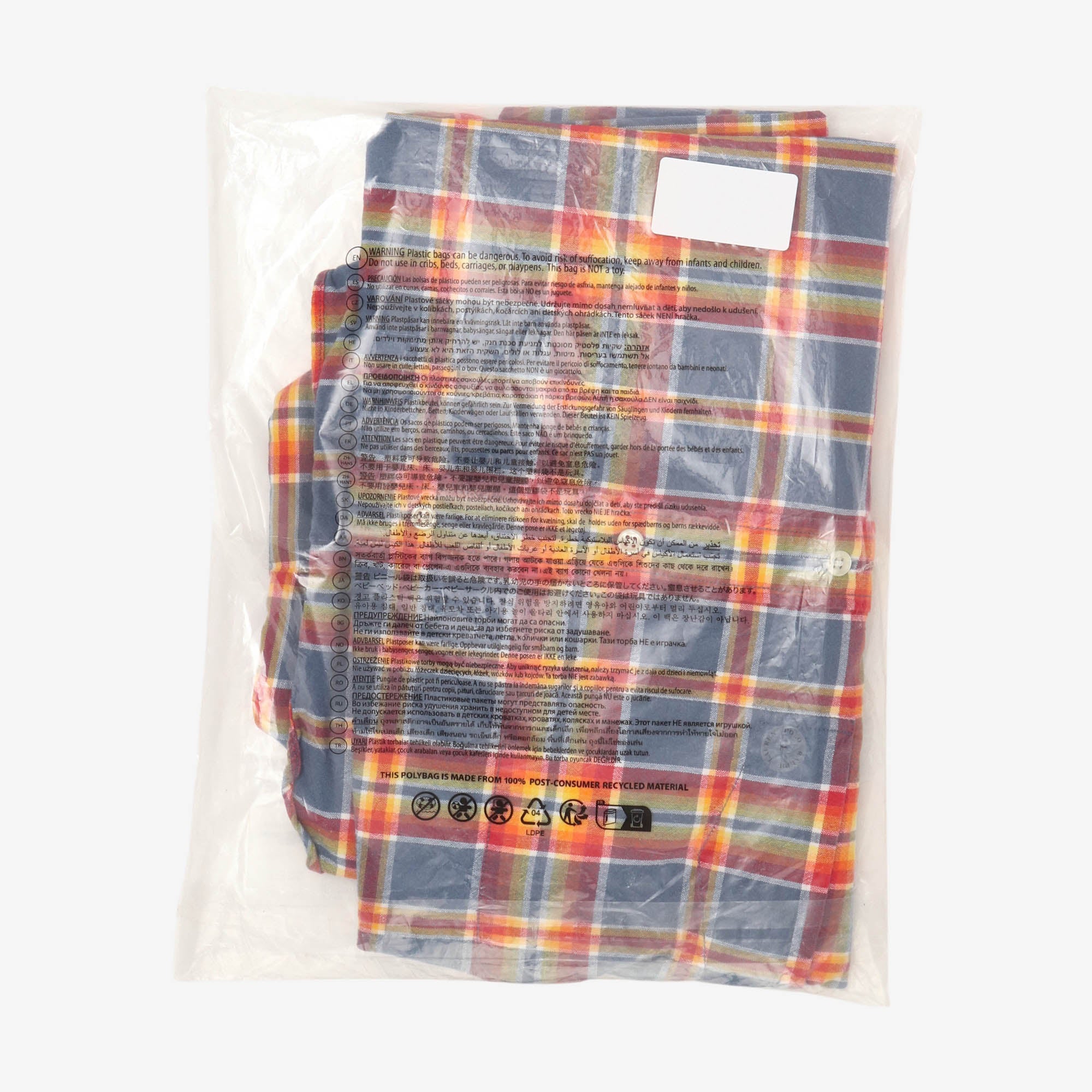 BD Blake Oxford Shirt