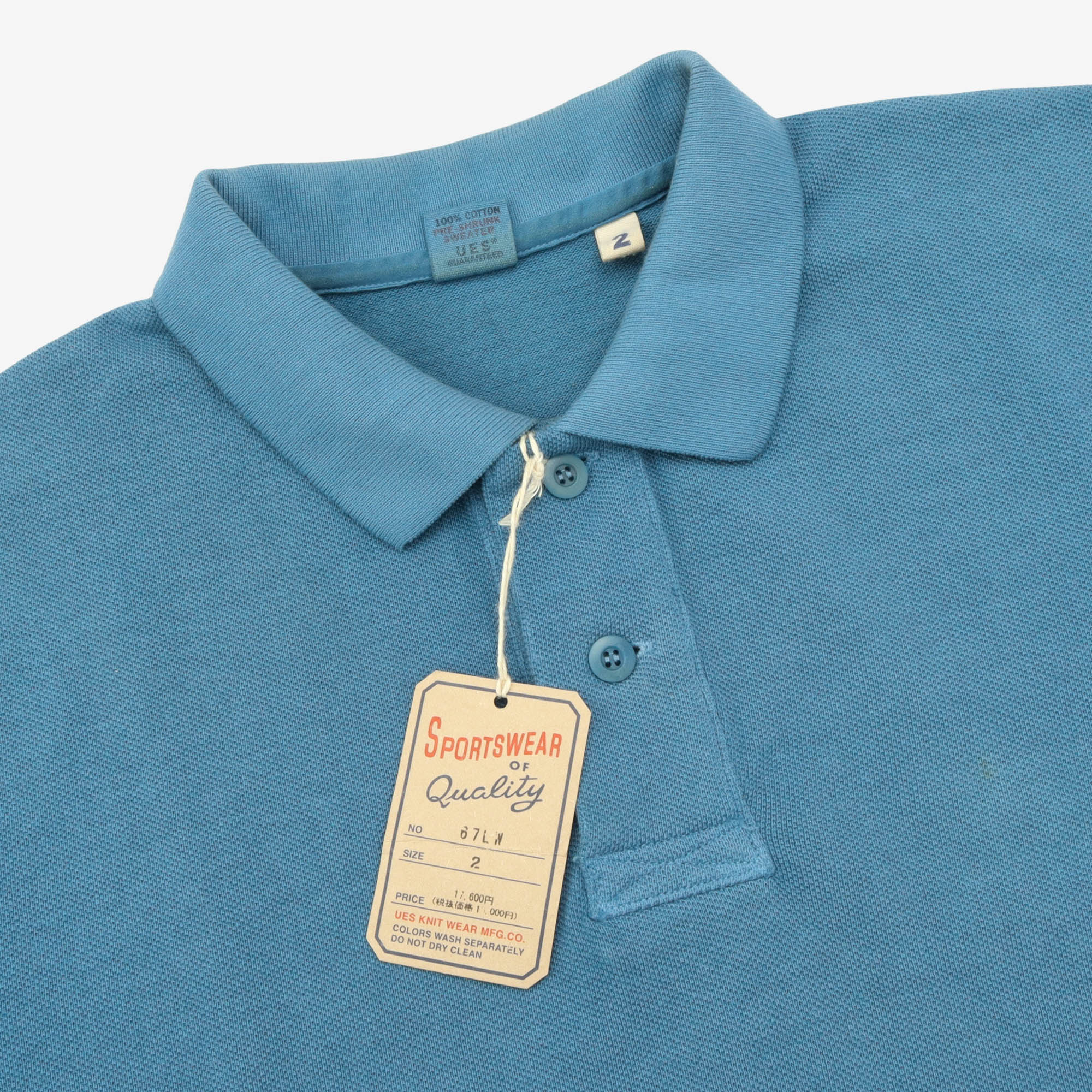 Rahben Stitch Polo Shirt