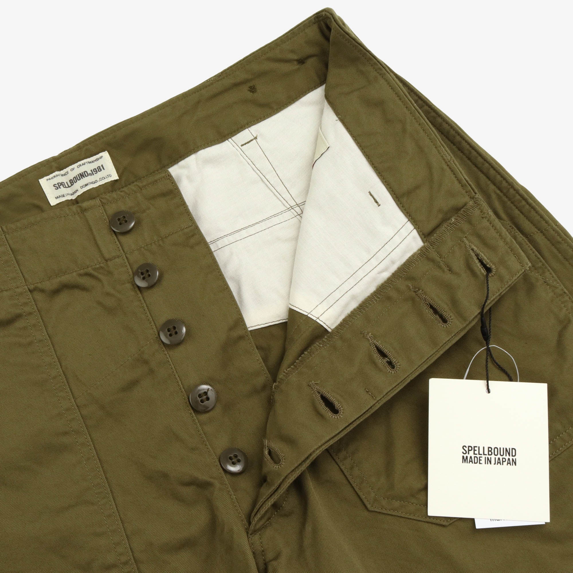 Baker Pants (32W X 30L)