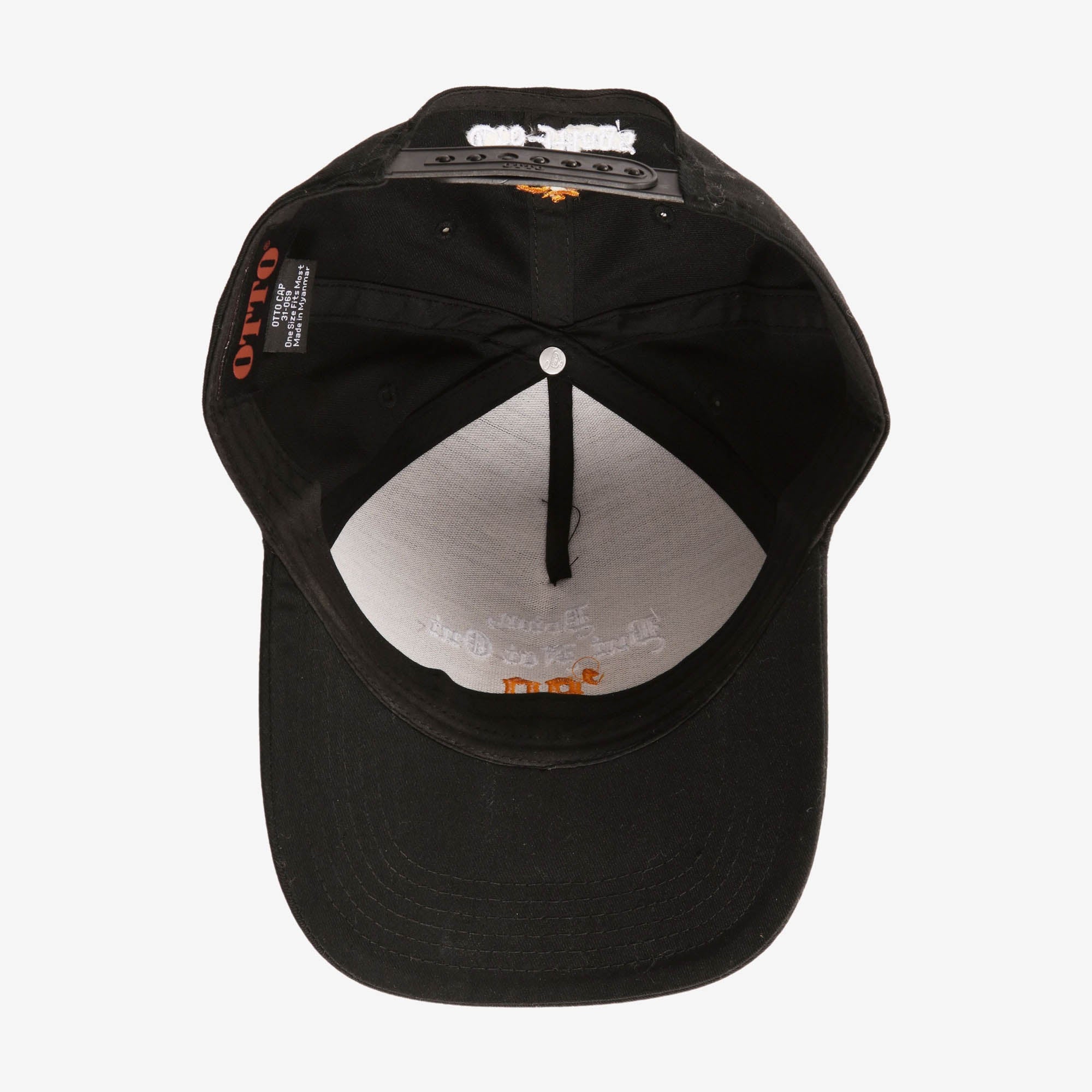 Down But Not Out Cap