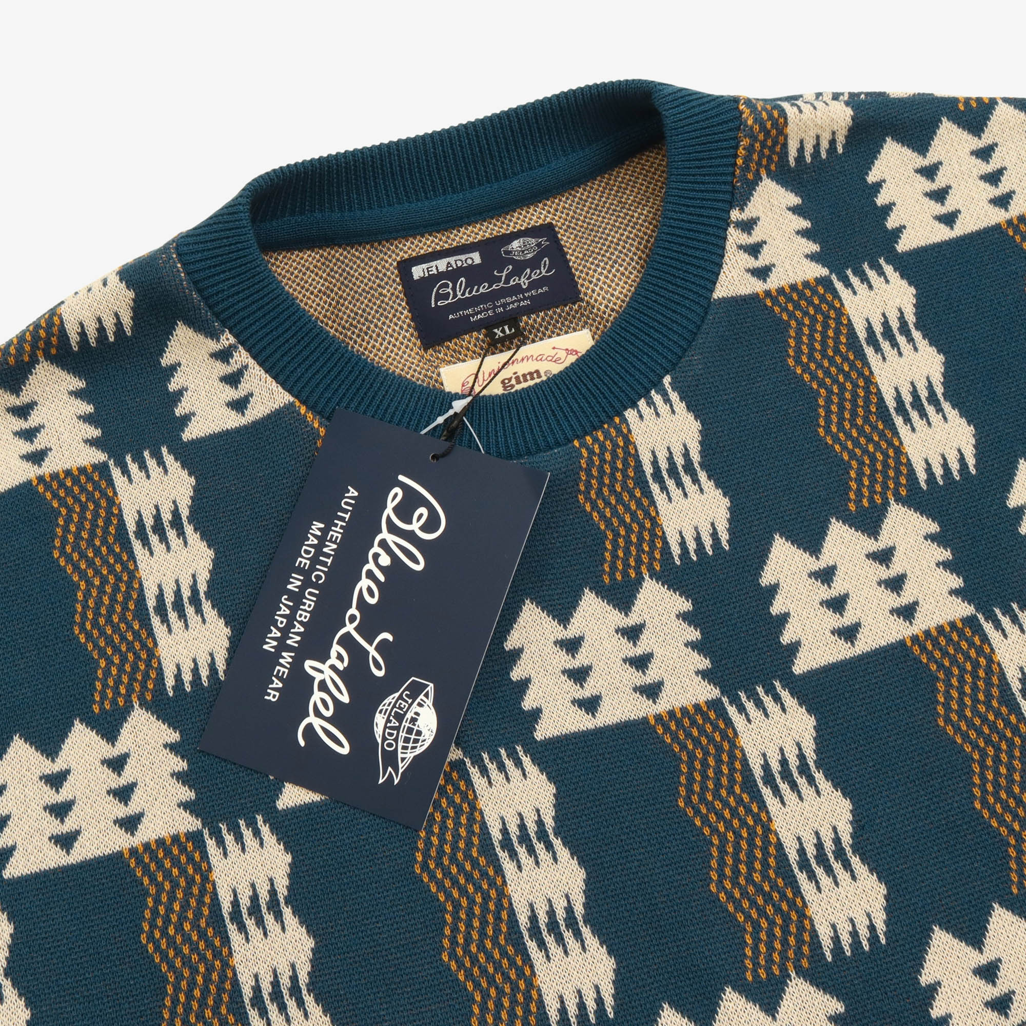 Venice Jacquard Sweat Tee