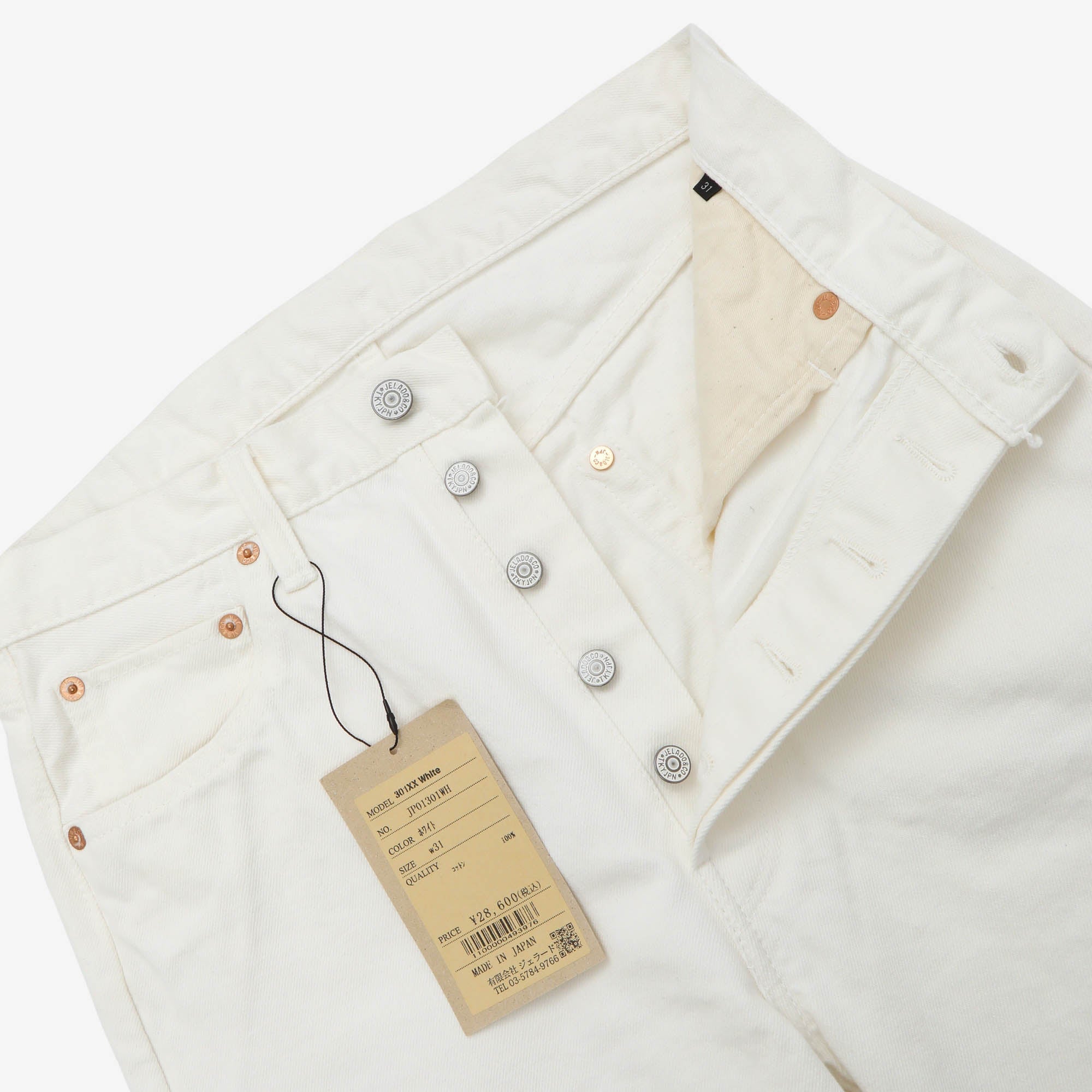 Age Of Longing 301XX Selvedge Jeans