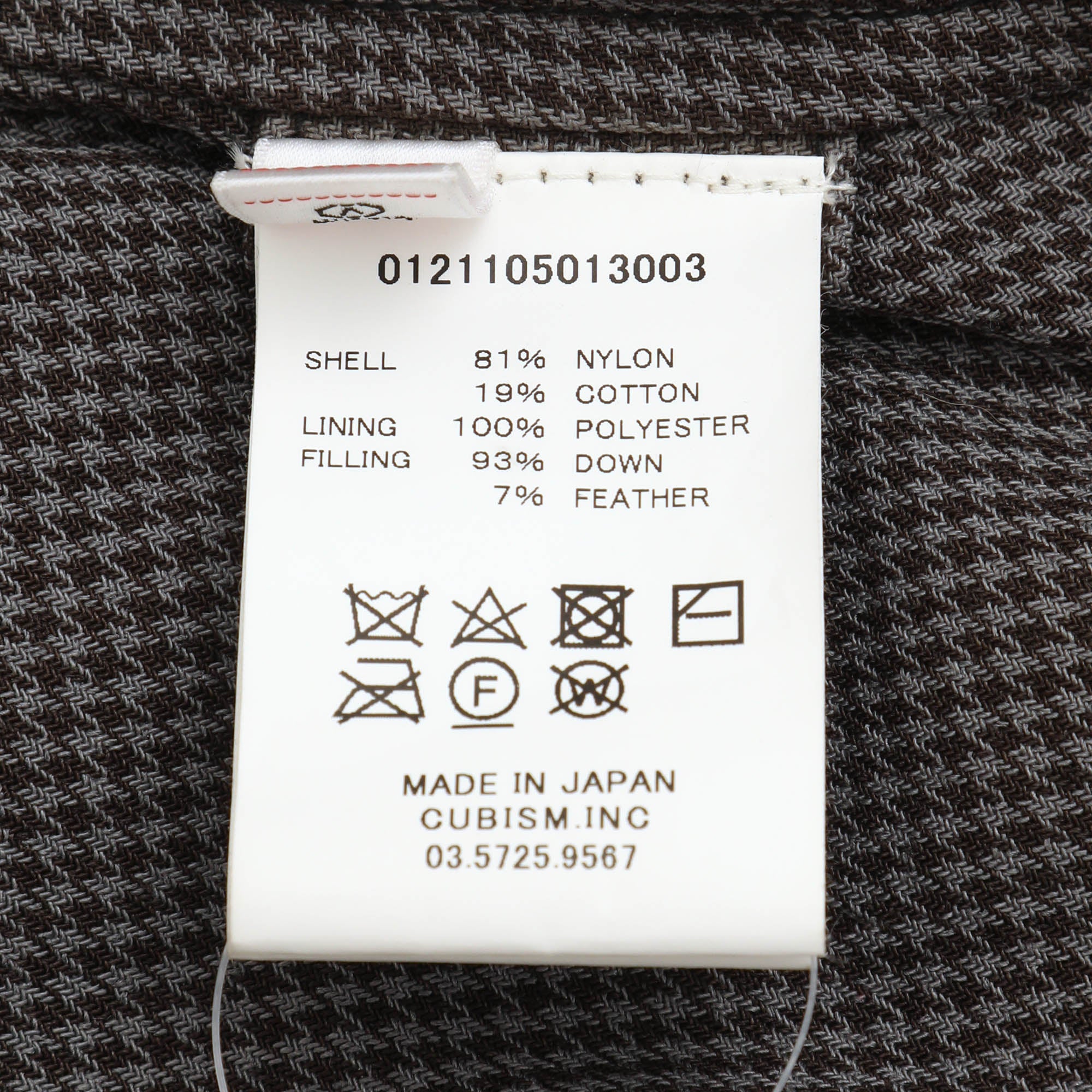 Kora Down Vest