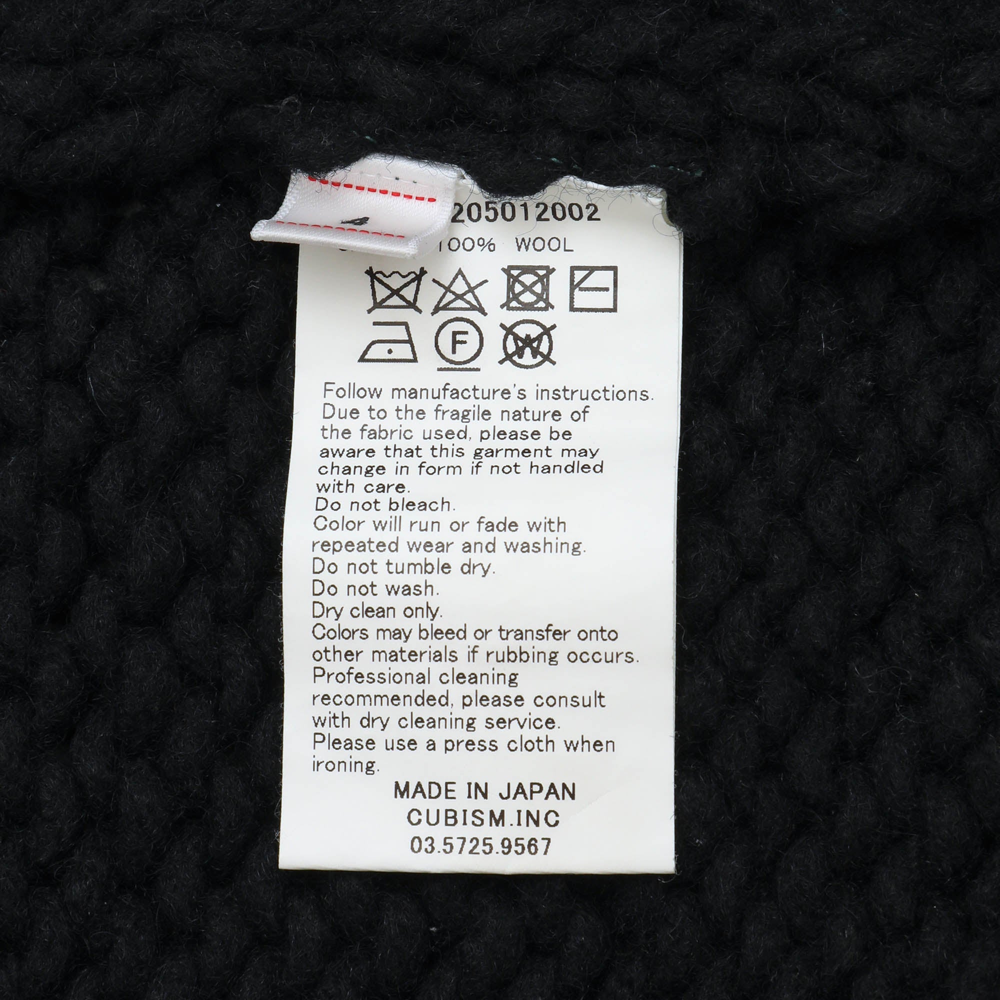 Amplus Boatneck Hand Knit
