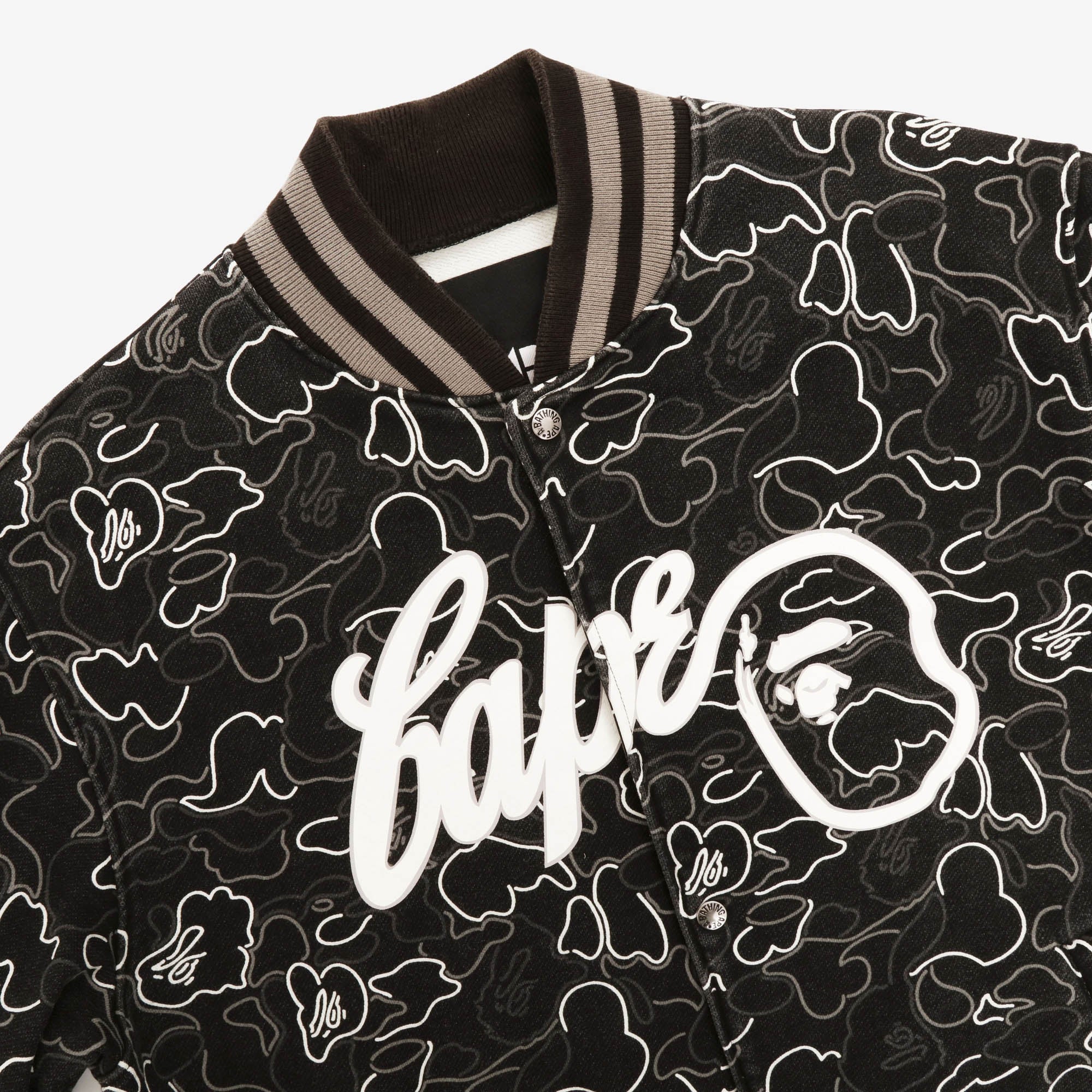 Neon Camo Varsity Jacket