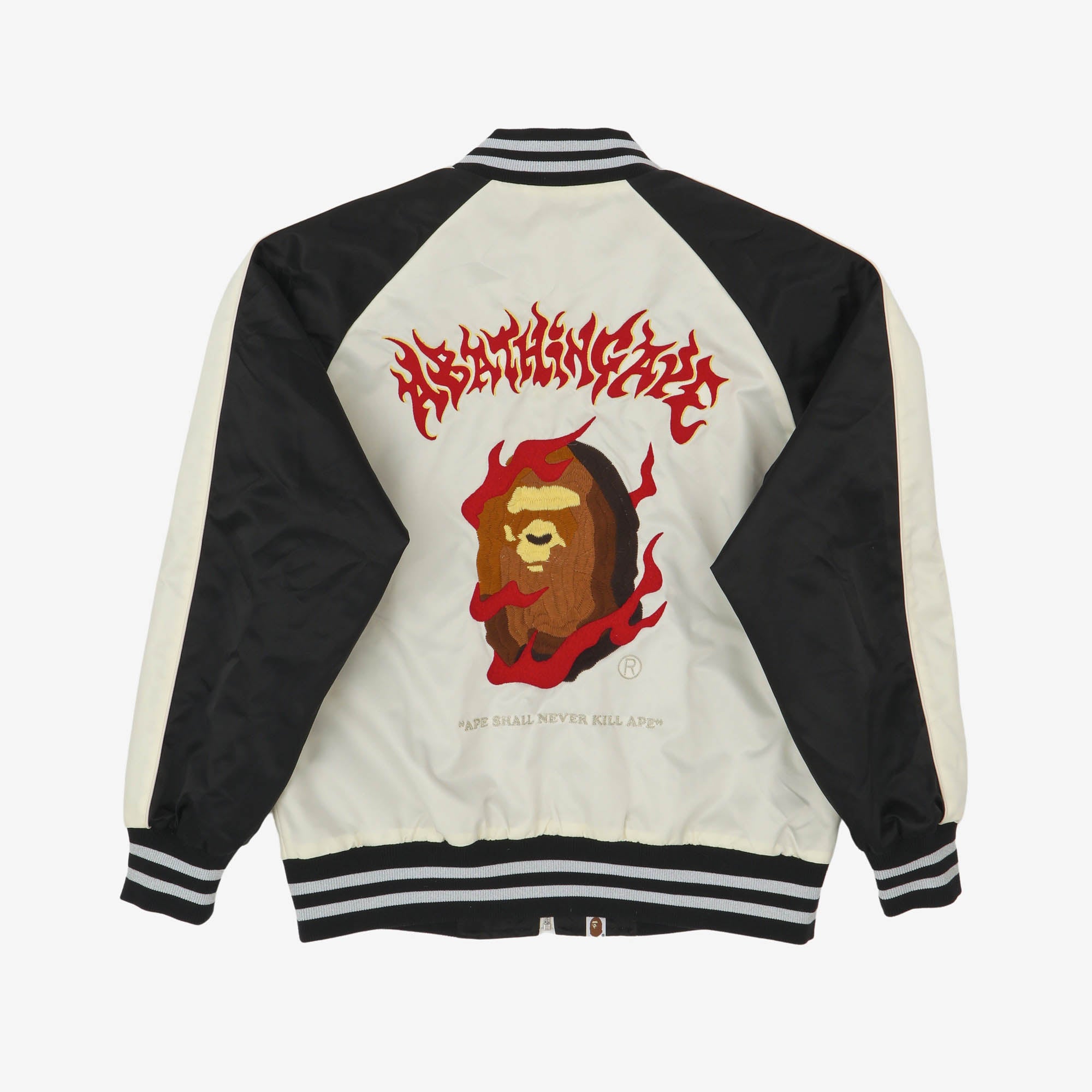 Reversible Souvenir Jacket