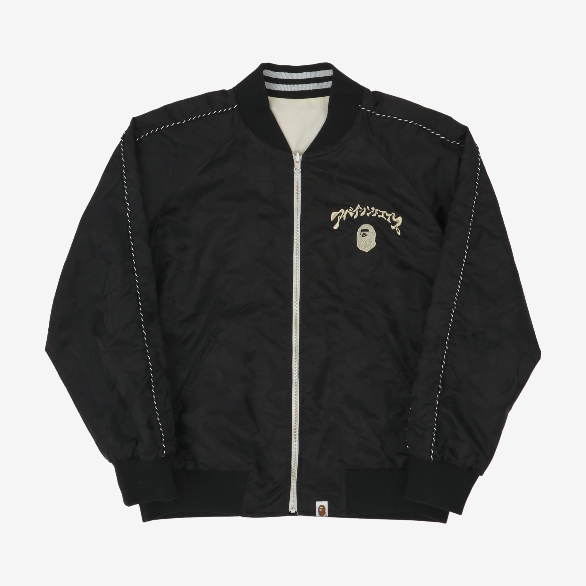 Reversible Souvenir Jacket