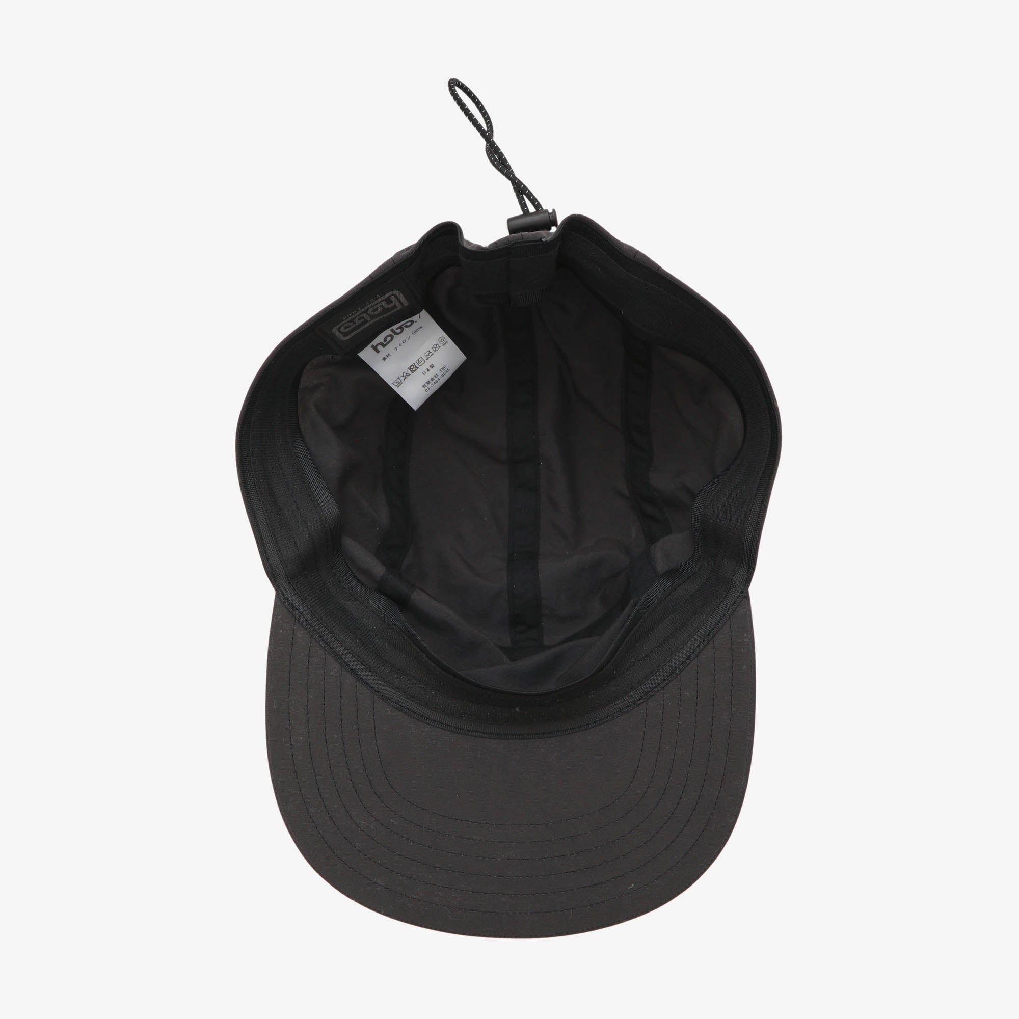 5 Panel Nylon Cap