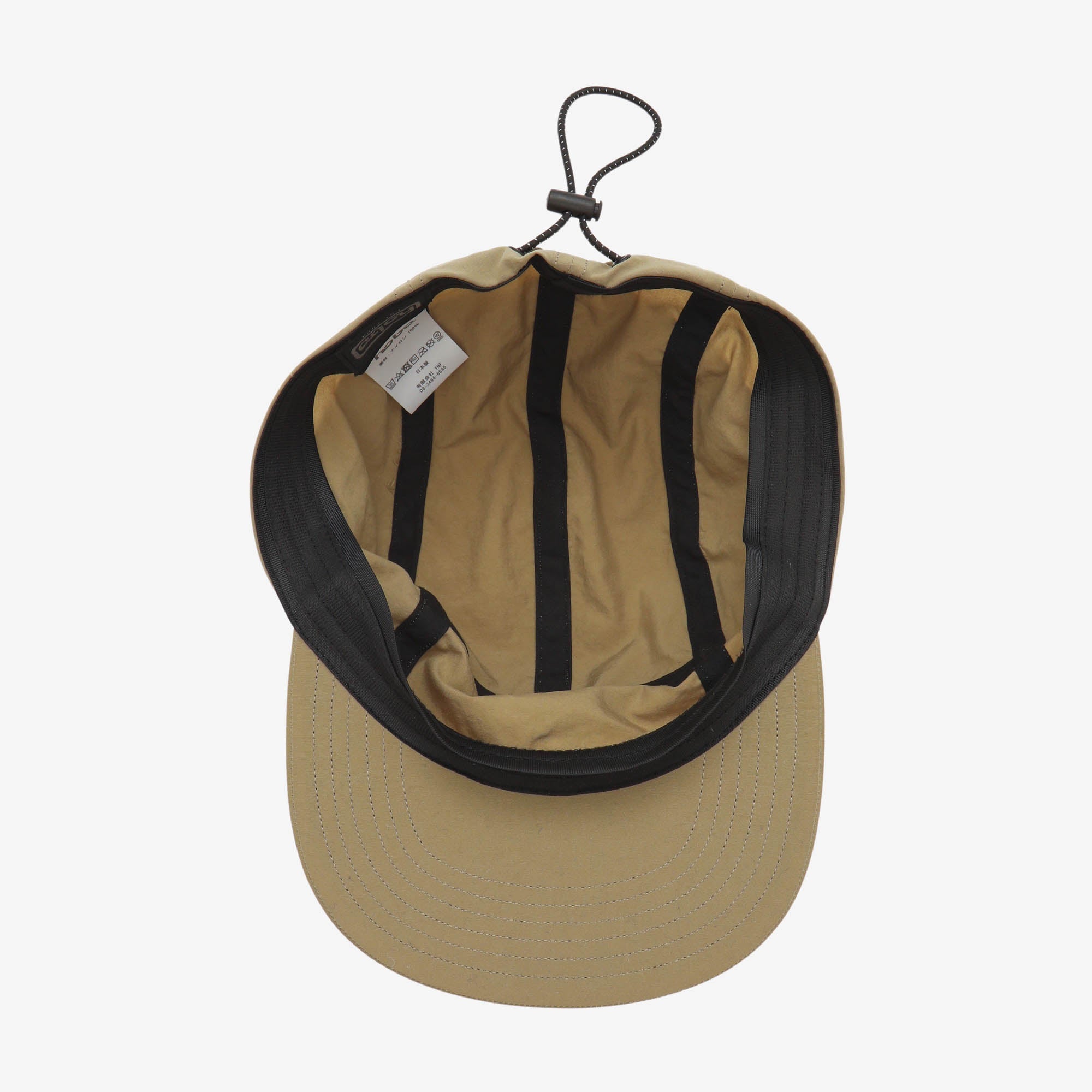 5 Panel Nylon Cap