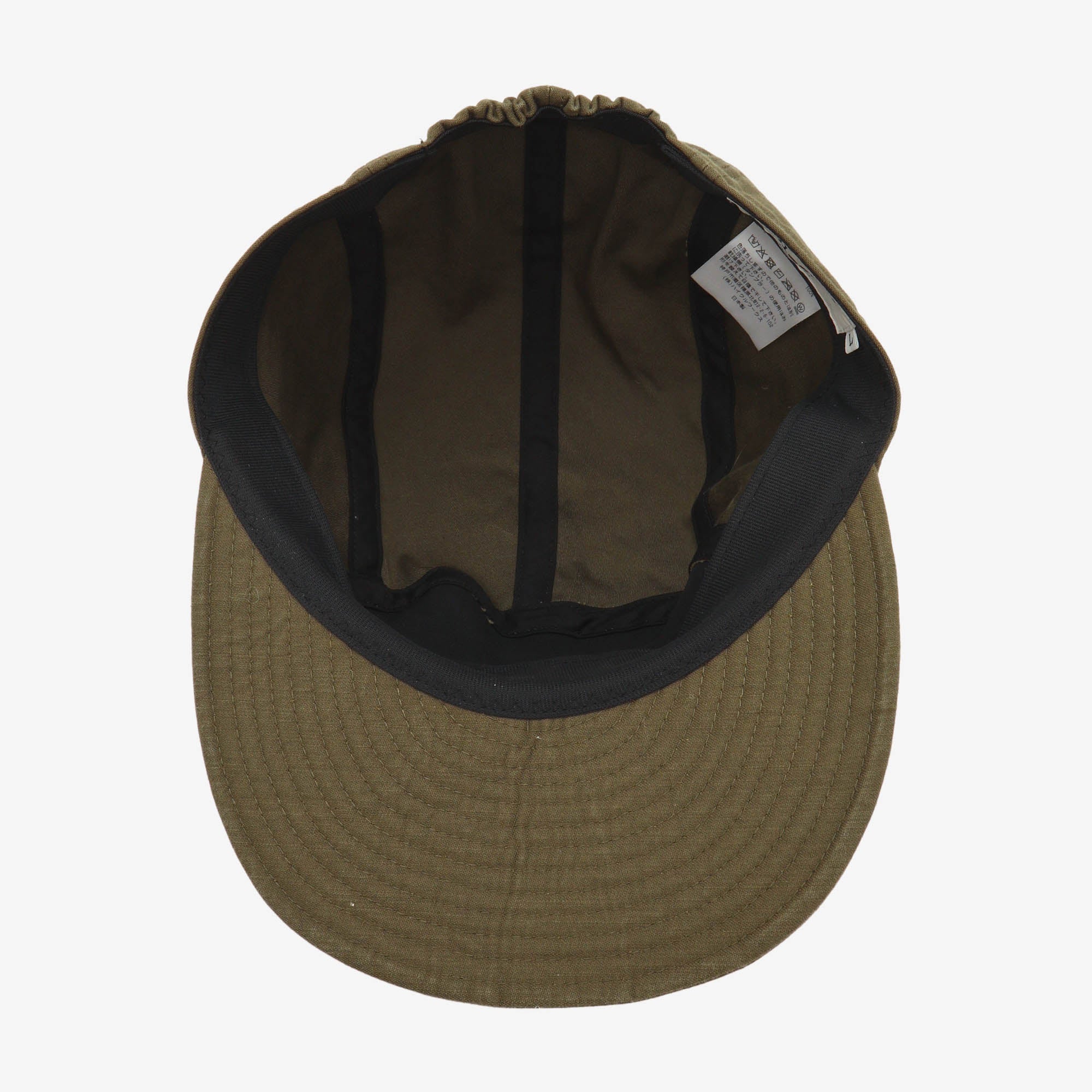 Bakers Back Cap