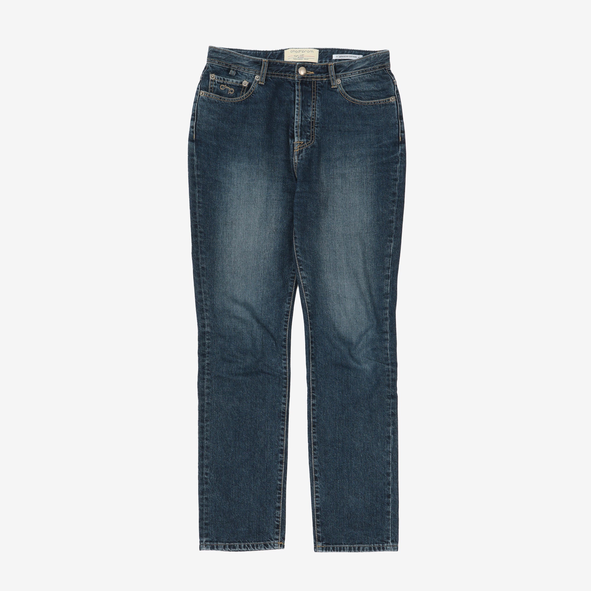 High-Rise Jeans (Fits 31)