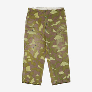 Army Camo Cargo Pants