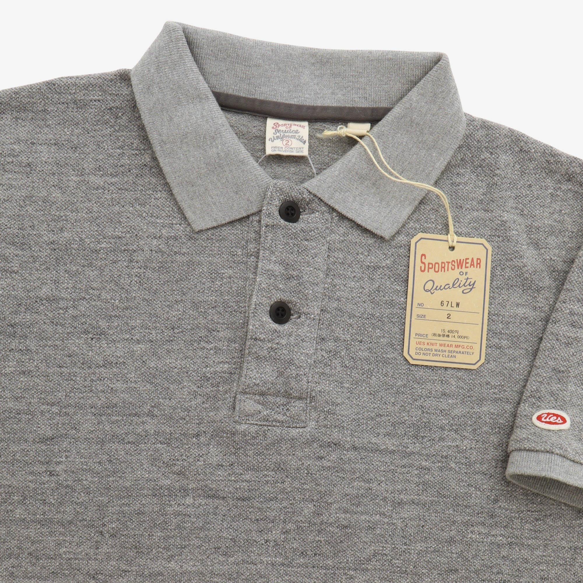 SS Pique Polo Shirt