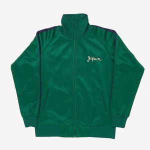 Vintage Souvenir Jacket
