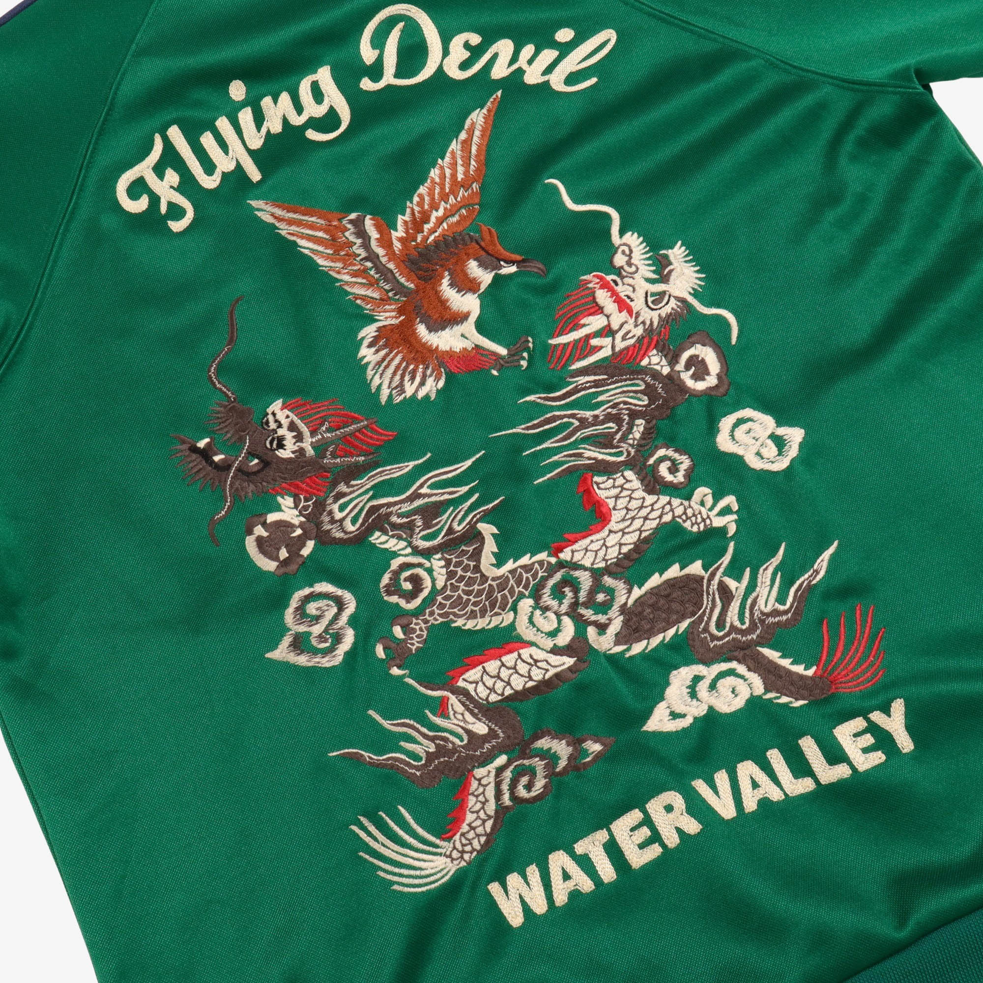 Vintage Souvenir Jacket