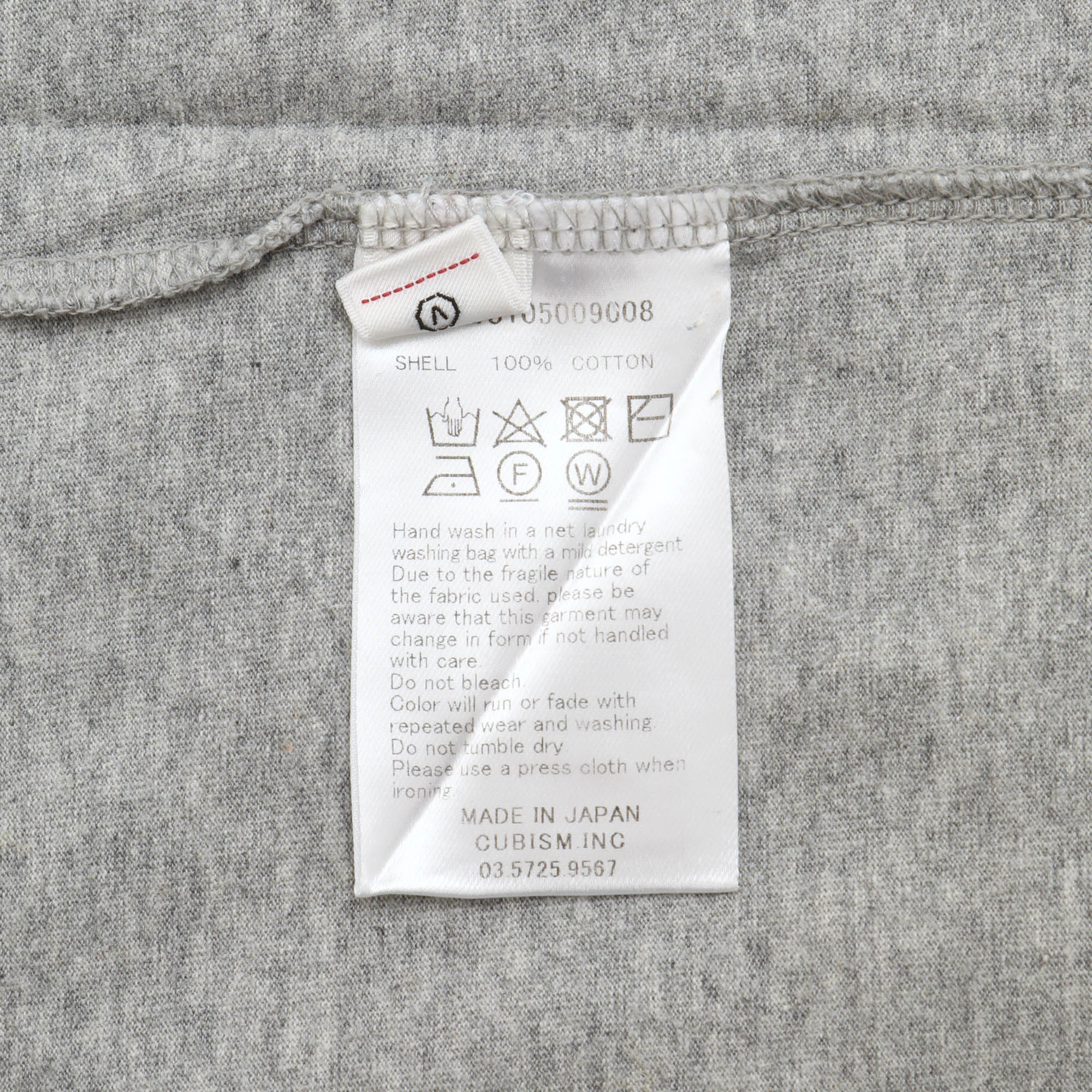 Basic T-Shirt