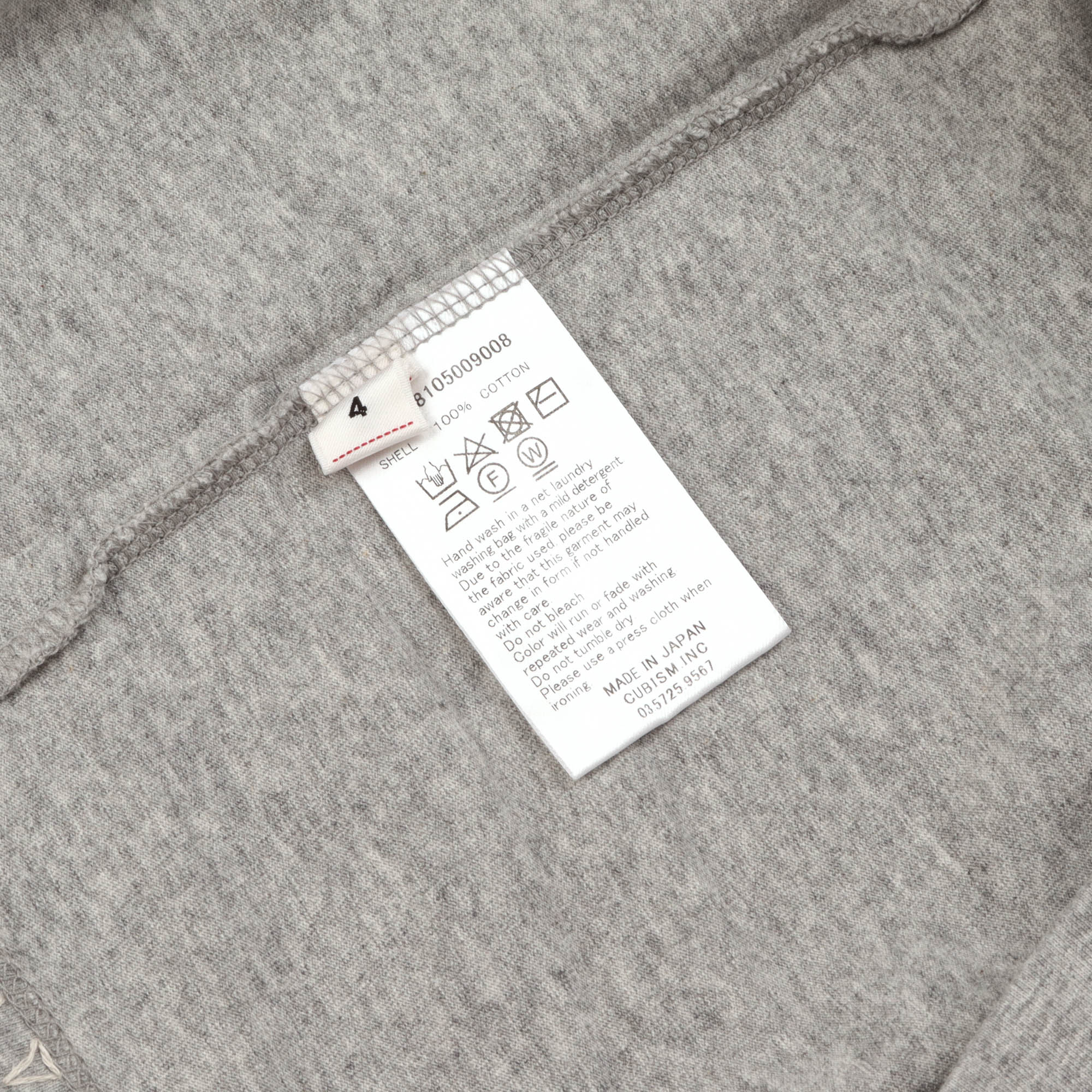 SS T-Shirt