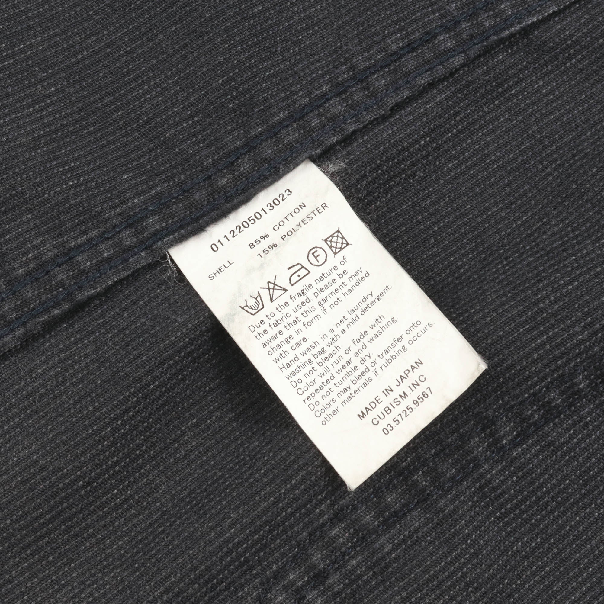 Academia Blazer