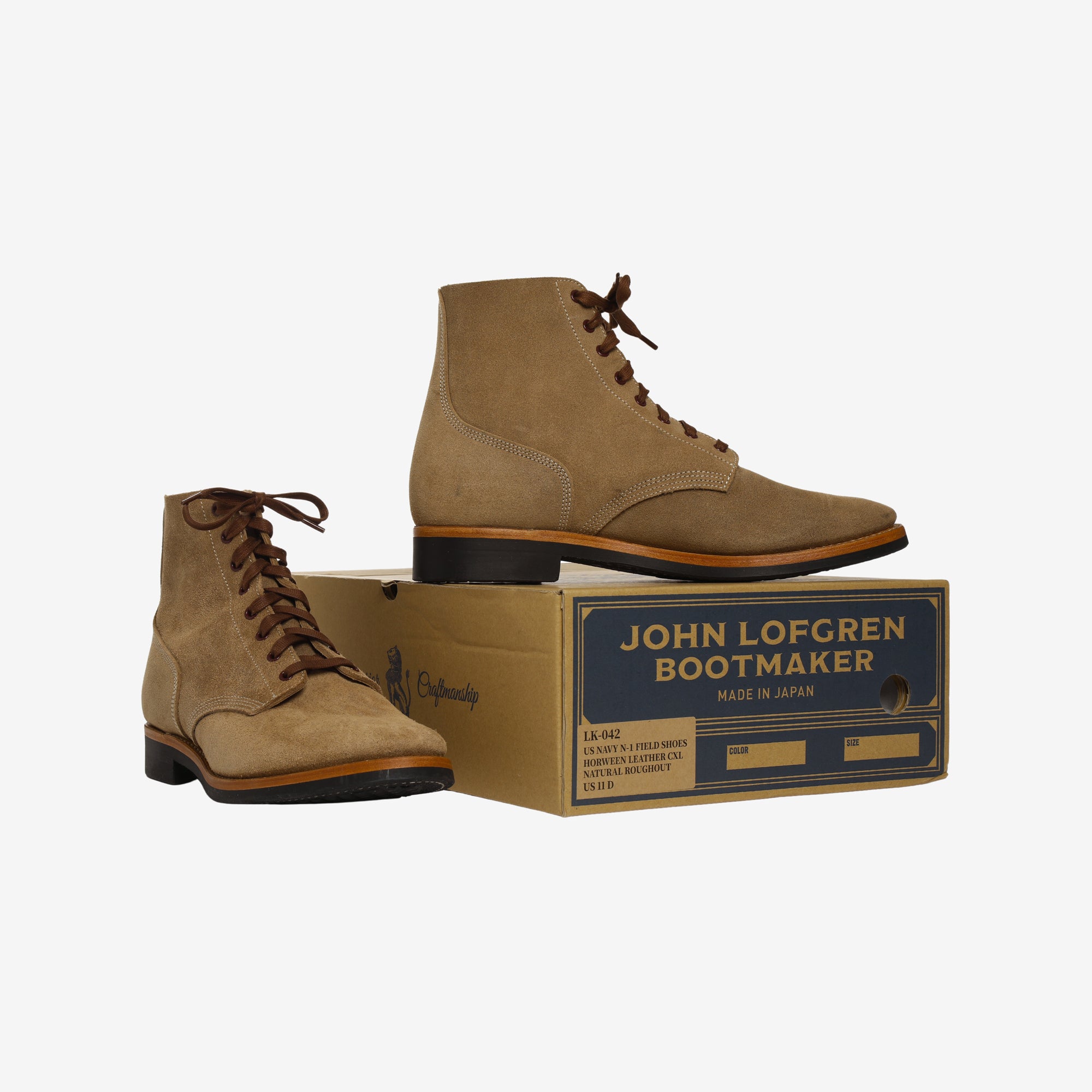 US Navy N-1 Field Boots