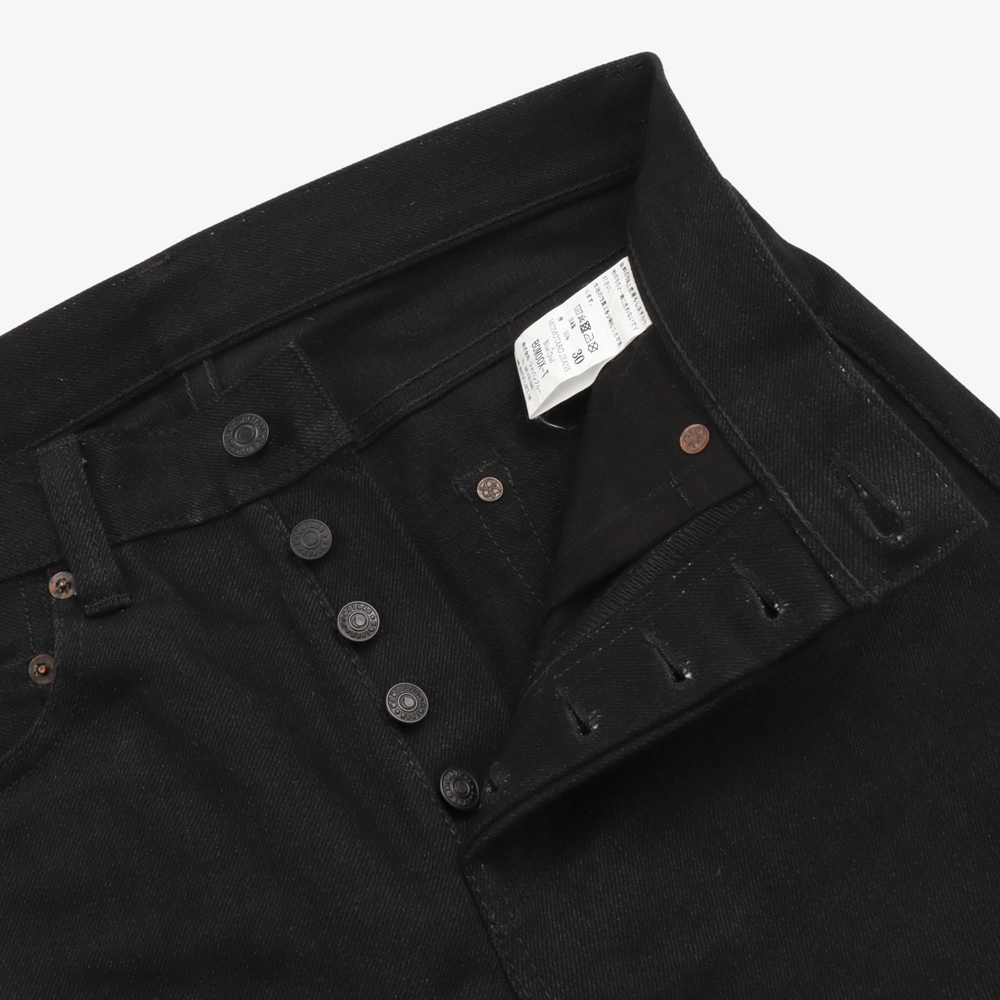 Blue Owl Standard Selvedge Denim (30W X 29L)