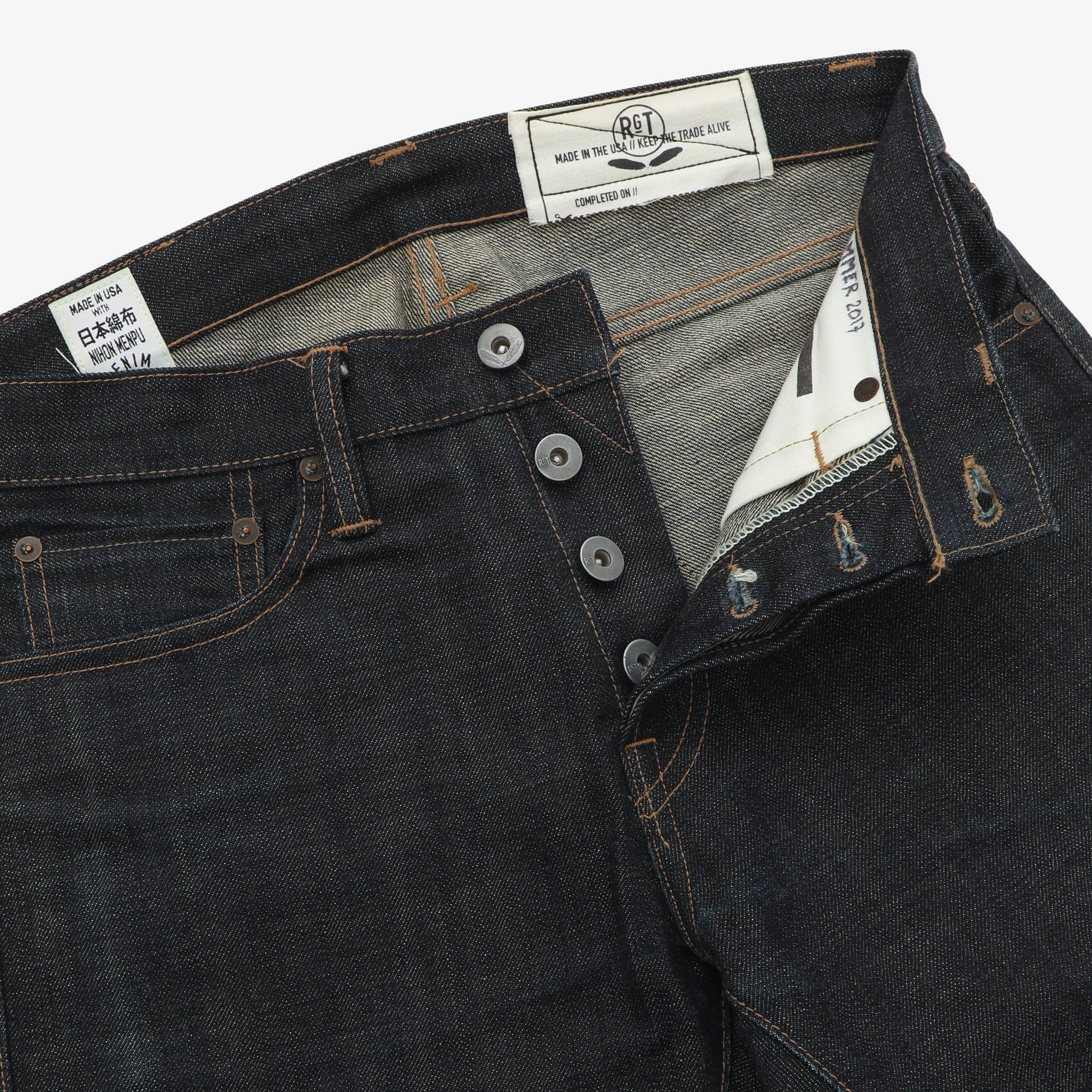 Skinny Signature Six Pocket Selvedge Jeans (30W X 29.5L)
