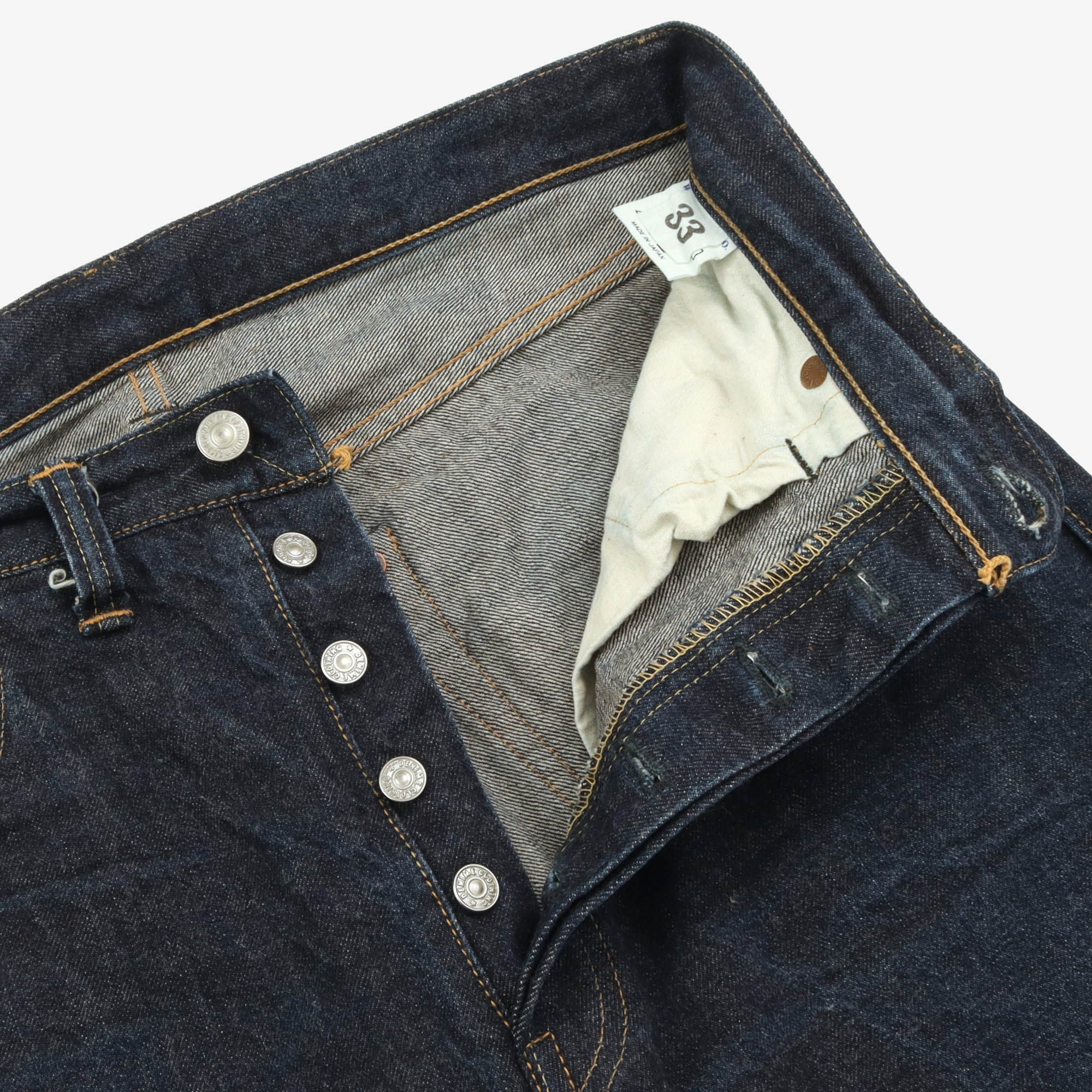 Tapered Selvedge Denim (33W X 30L)