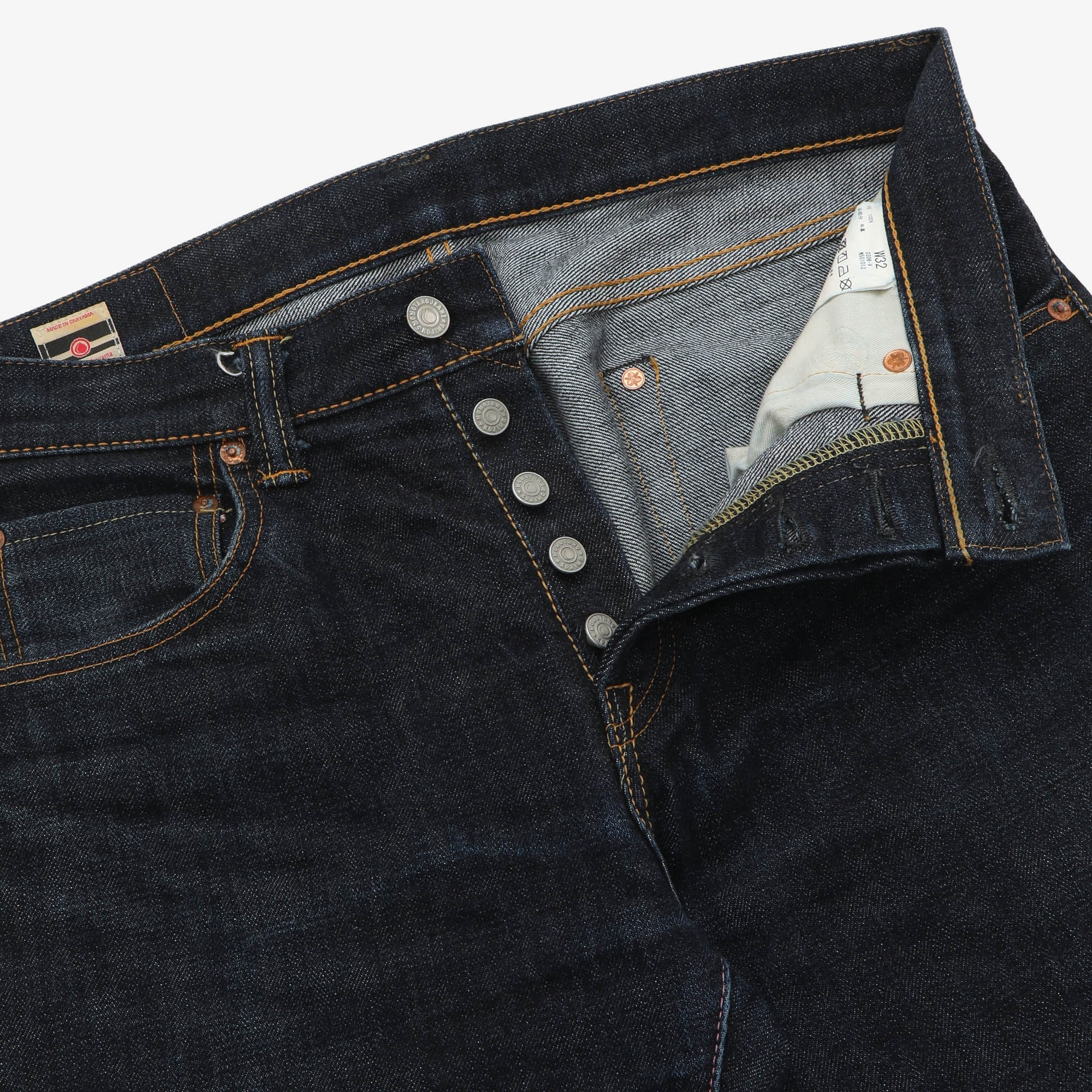 15.7oz Tight Tapered Selvedge Jeans (32W X 29.5L)