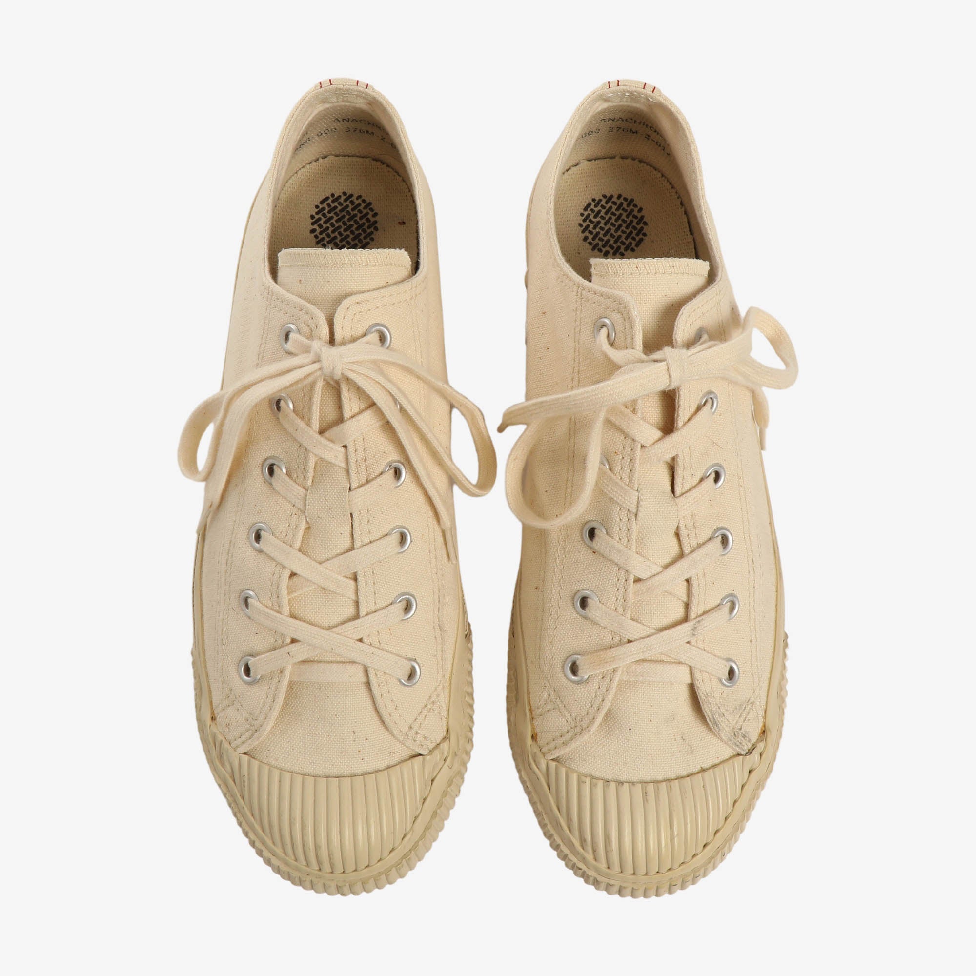 Athletic Shoes
