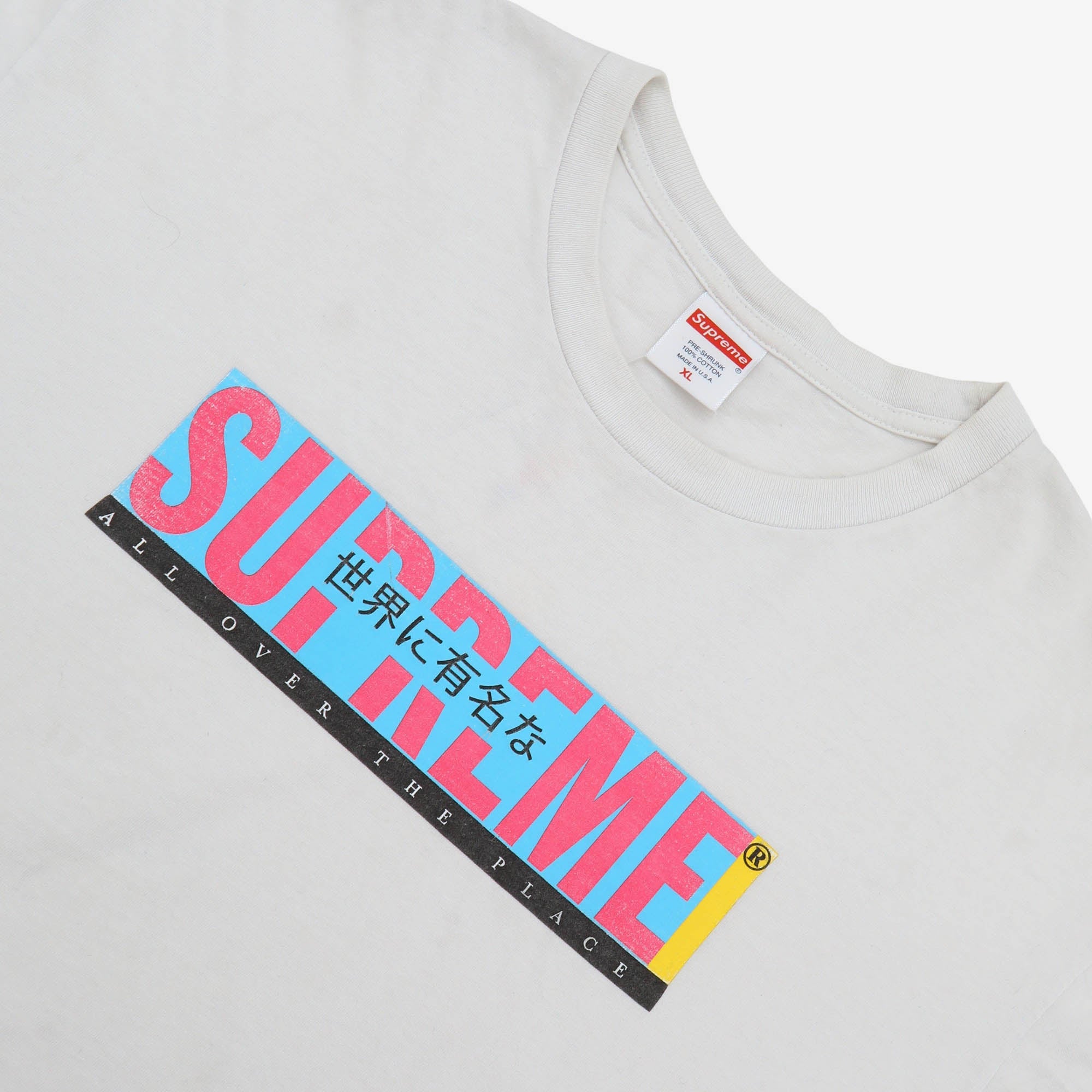 All Over Tee