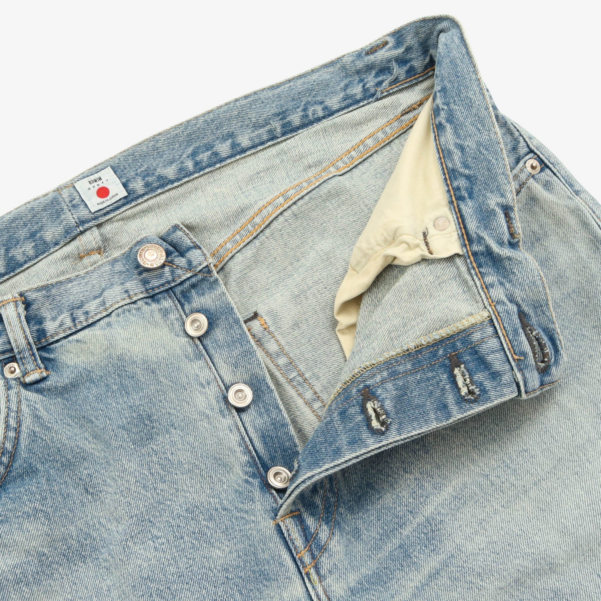 Regular Tapered Selvedge Denim (38W X 31.5L)
