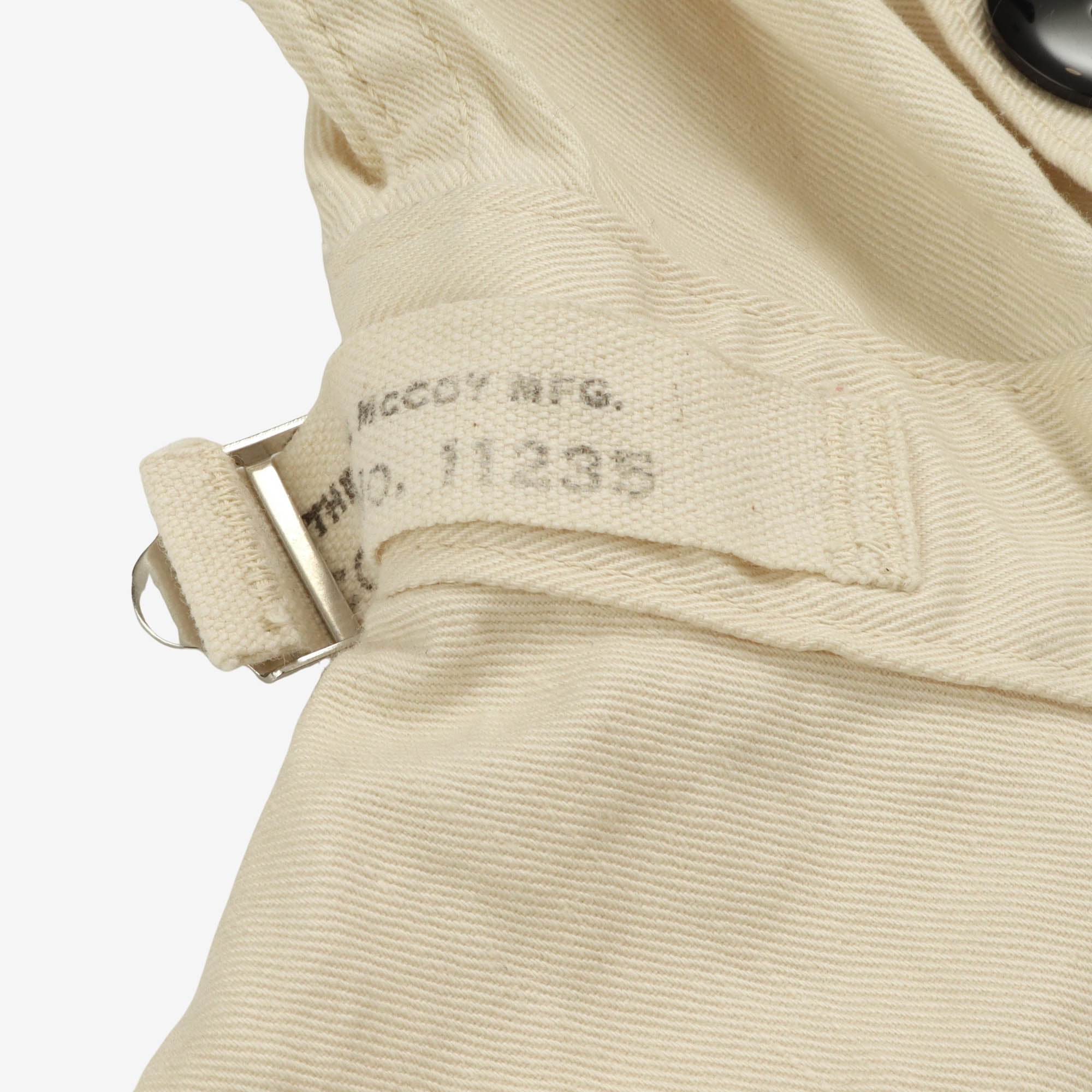 US Navy Gunner Smock