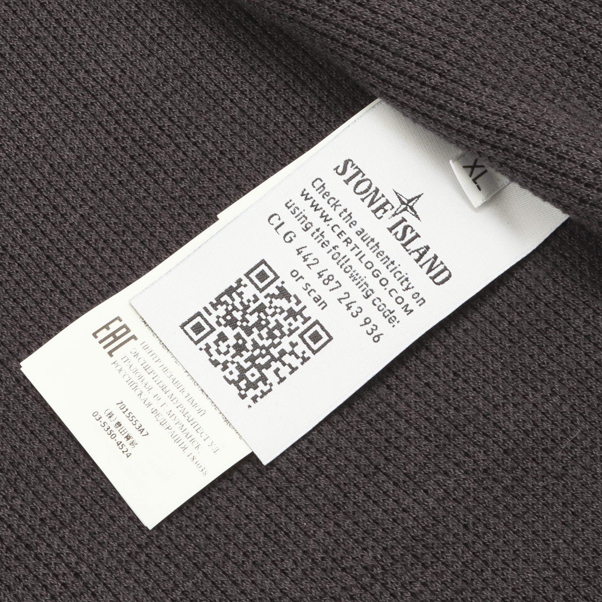 Full Zip Cardigan