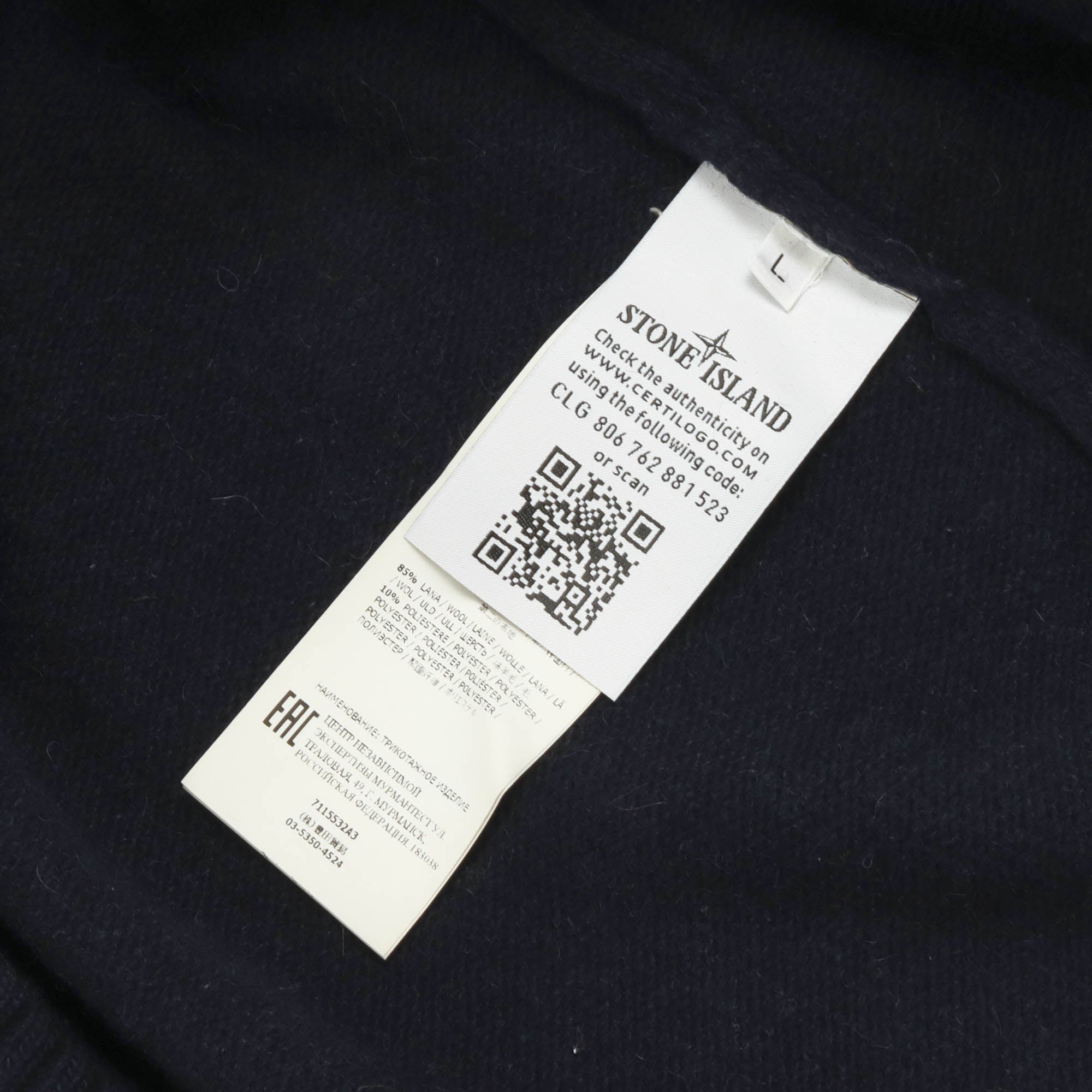 Wool Buttoned Cardigan