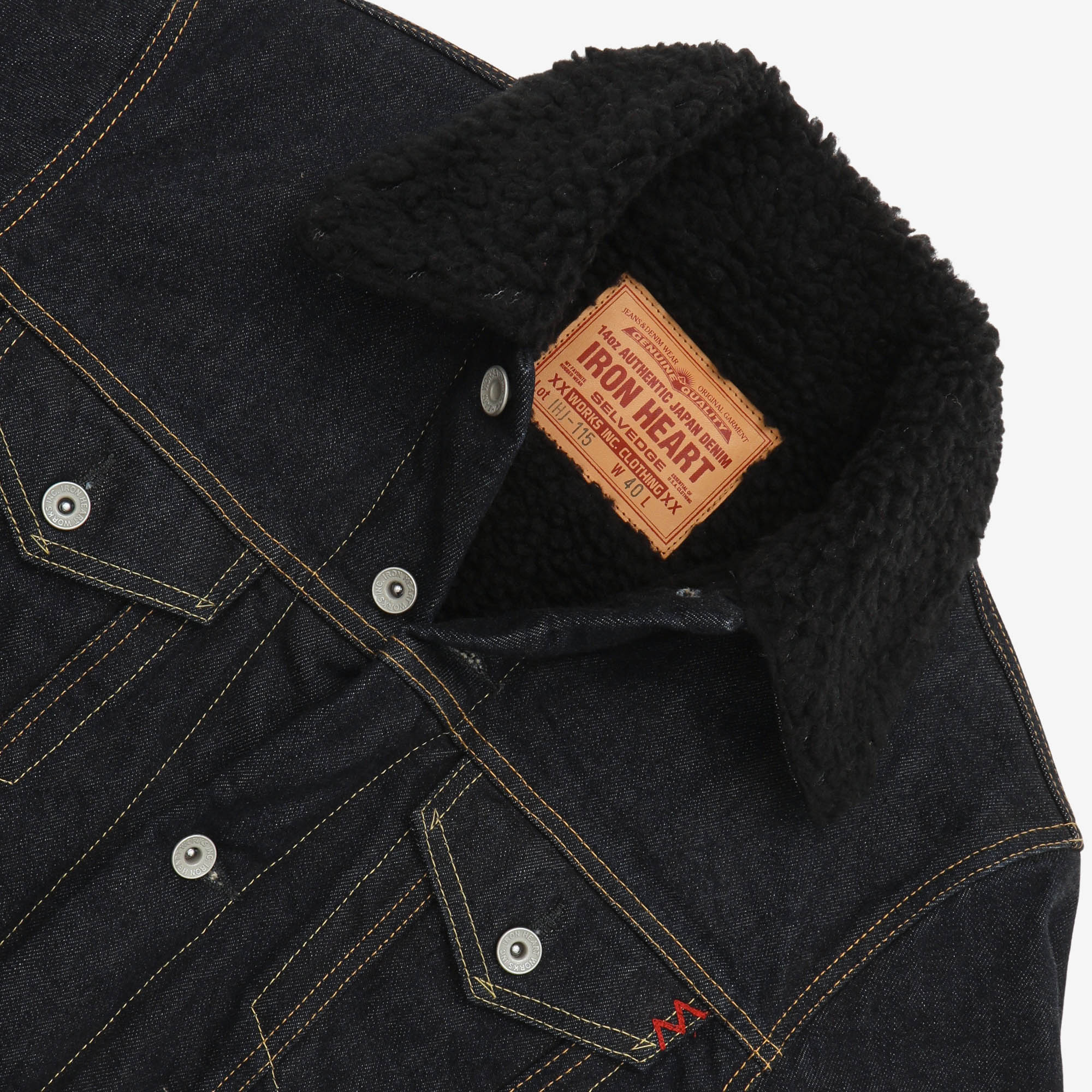 14oz Modified Type 3 Selvedge Sherpa Jacket