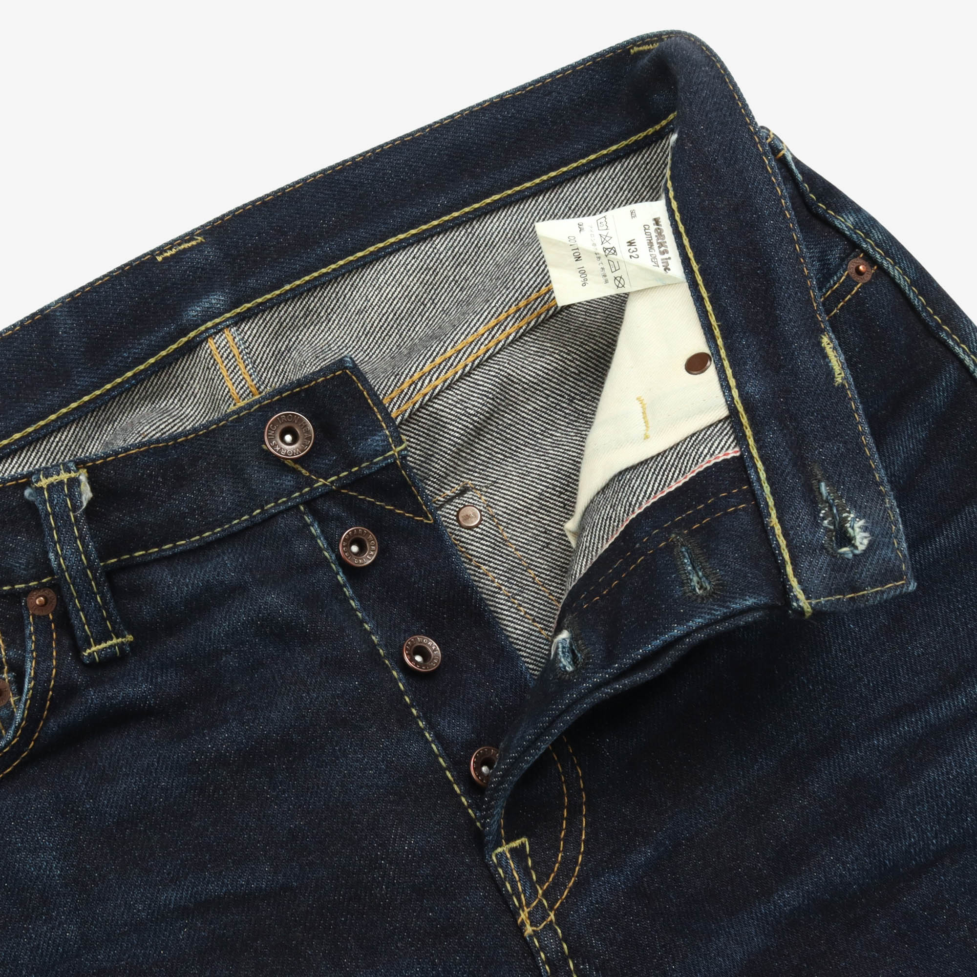 666S-UHR 21/23oz Selvedge Denim (32W X 31L)