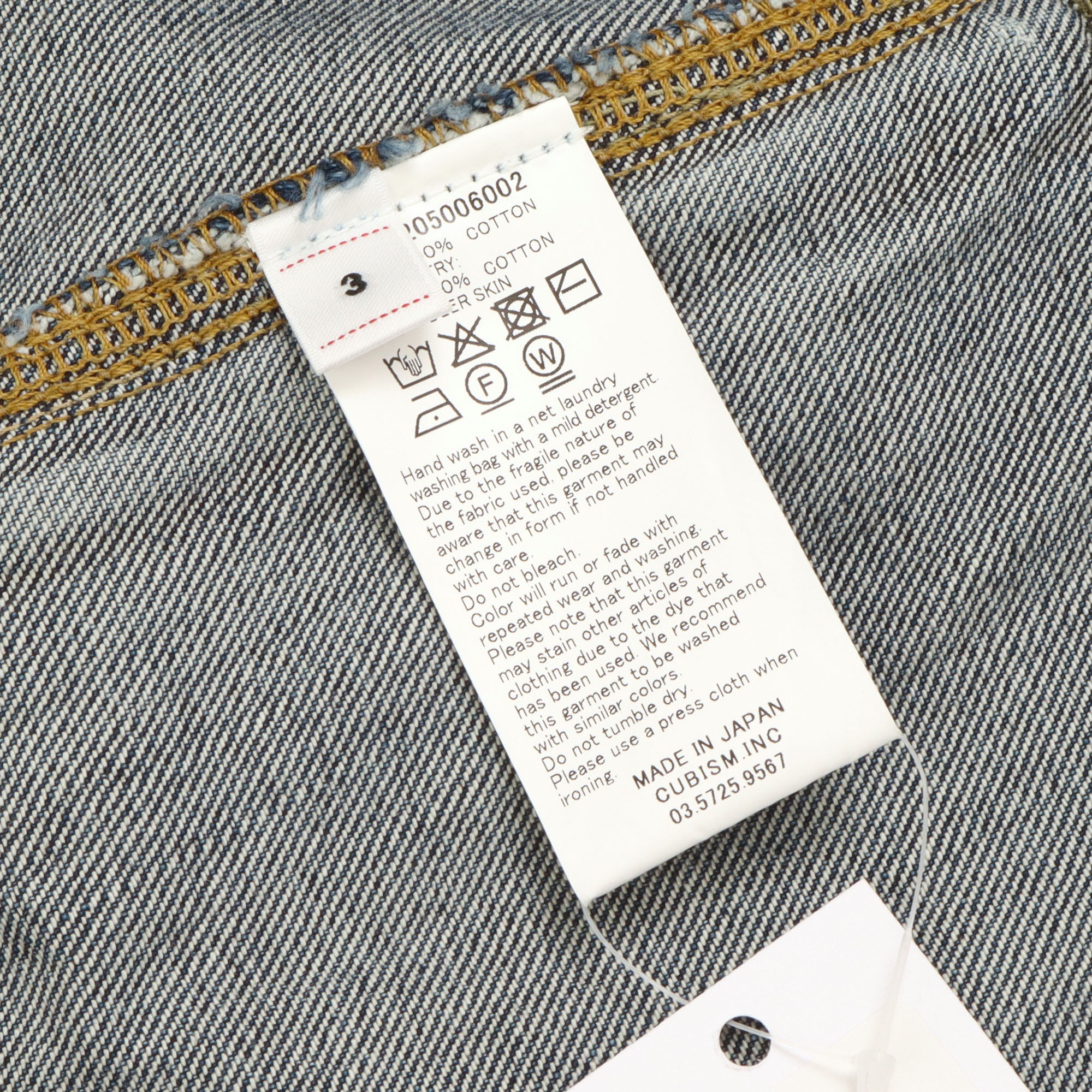 Social Sculpture 101X Jacket DMGD