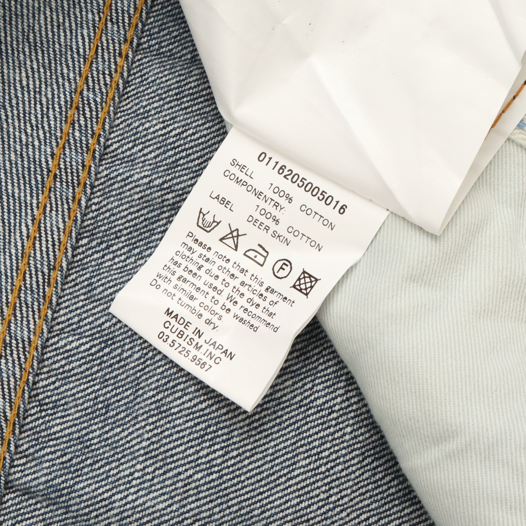 Social Sculpture Slim Fit Jeans (34W X 31.5L)